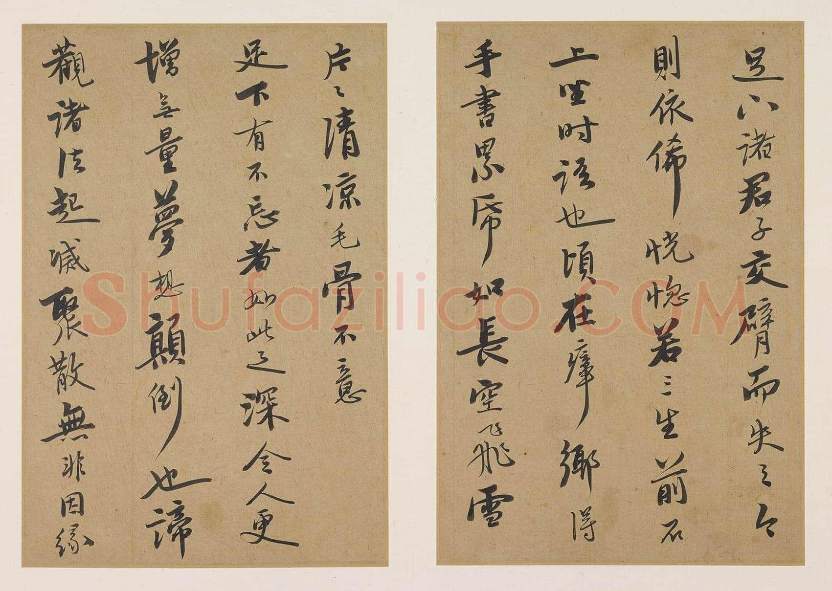 憨山《行书书法钩玄册》纸本行书 14.8×23cm(六开)万历三十八年(1610)上海博物馆藏