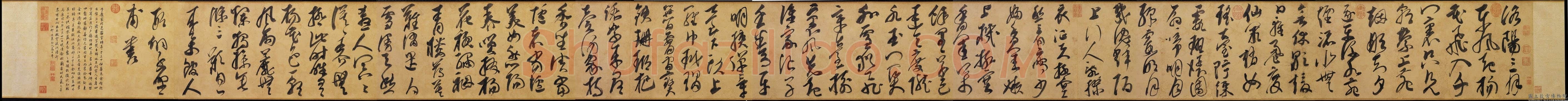 邢侗《草书古诗卷》纸本草书 28.2×441.5cm 台北故宫博物院藏