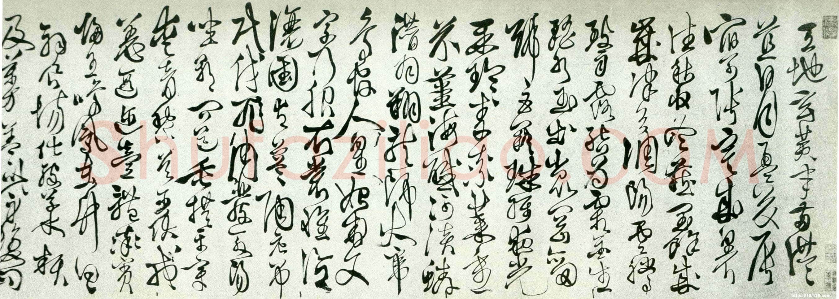 徐渭《草书千字文》纸本，31.2×495cm 北京荣宝斋藏