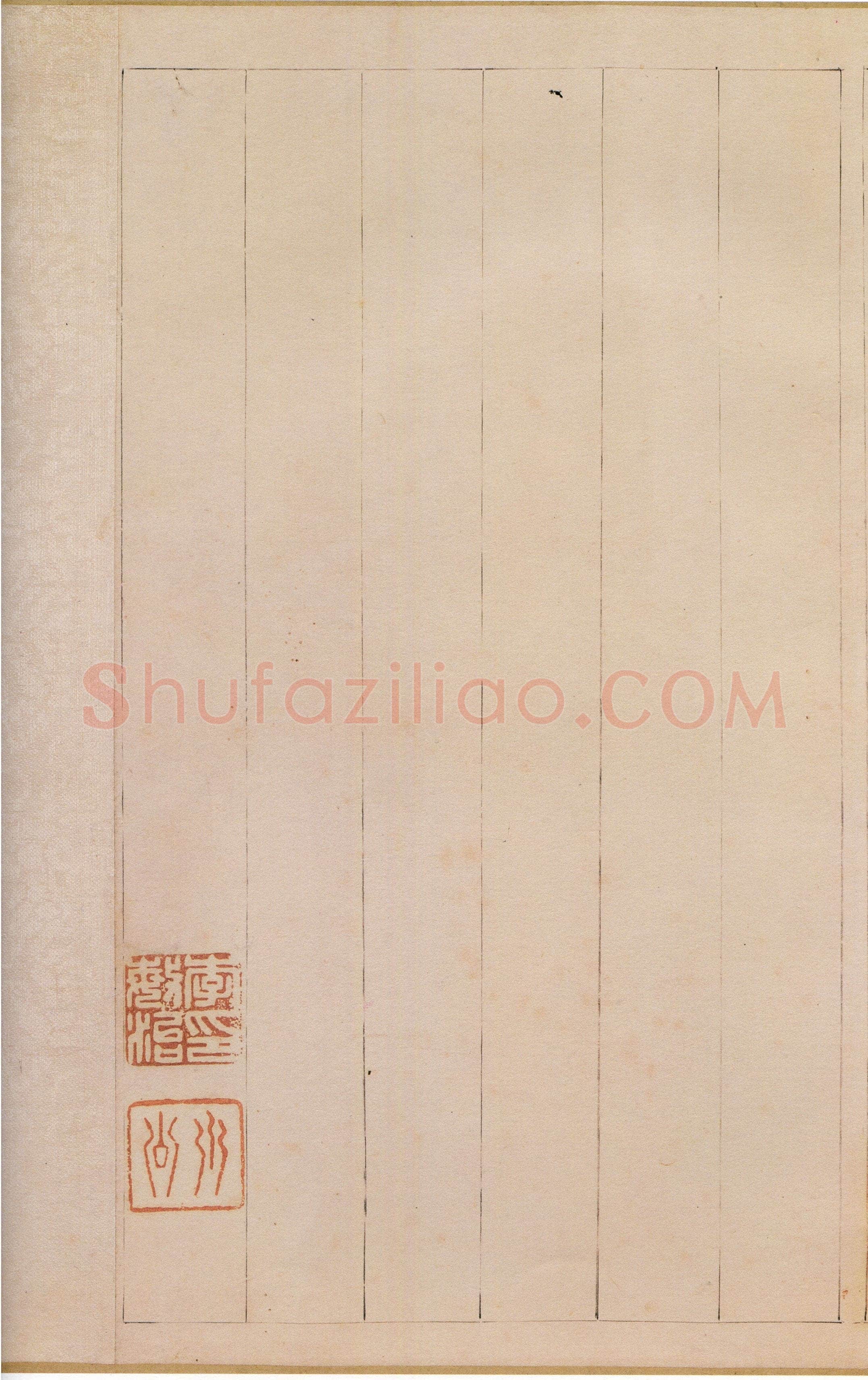 董其昌(手卷)《书东方朔答客难并自书诗卷》纸本行书 26×334cm 崇祯元年(1628年)辽宁省博物馆藏