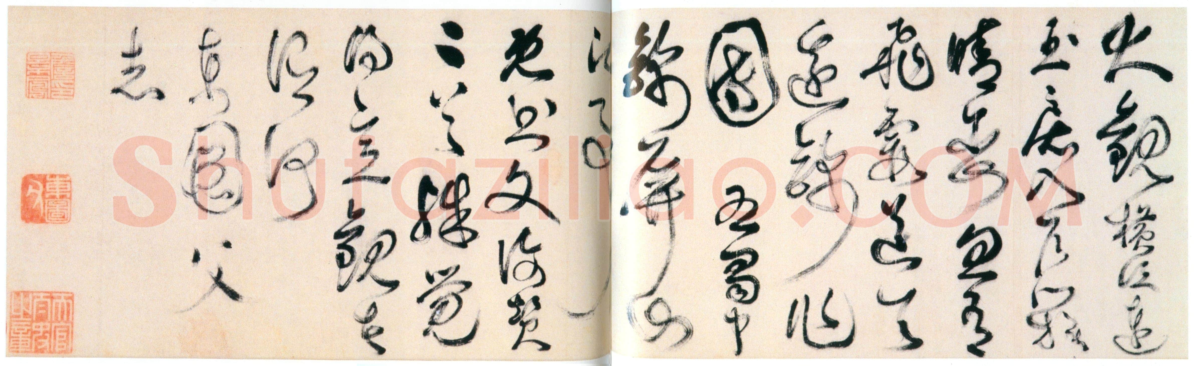 詹景凤《草书北岩寺诗卷》纸本草书 30×208.5cm 北京故宫博物院藏