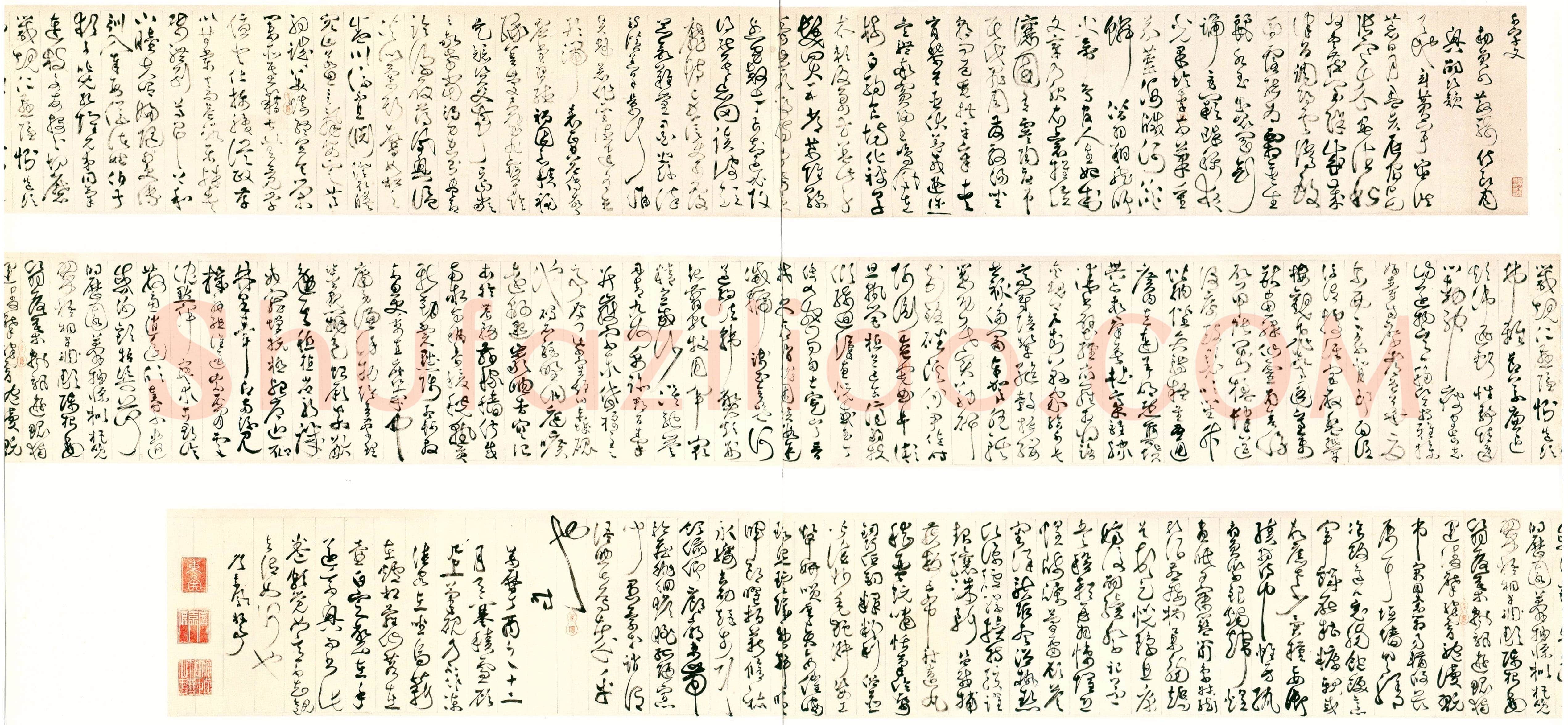 詹景凤《草书千字文卷》纸本草书 34×829cm 1597年 天津博物馆藏