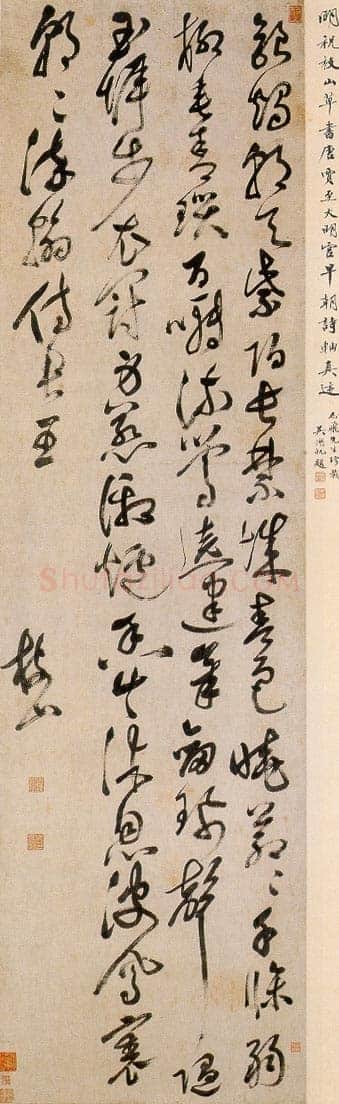 祝允明《草书贾至大明宫早朝诗轴》纸本草书 173.8×48cm 上海博物馆藏