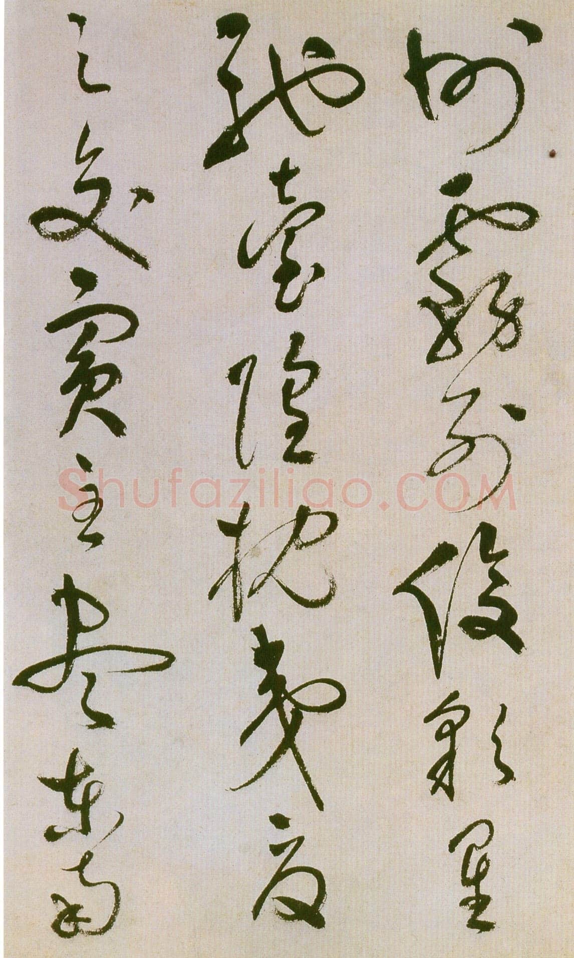 祝允明《草书滕王阁序并诗》纸本 纵32.9cm 横842.6cm 苏州博物馆藏