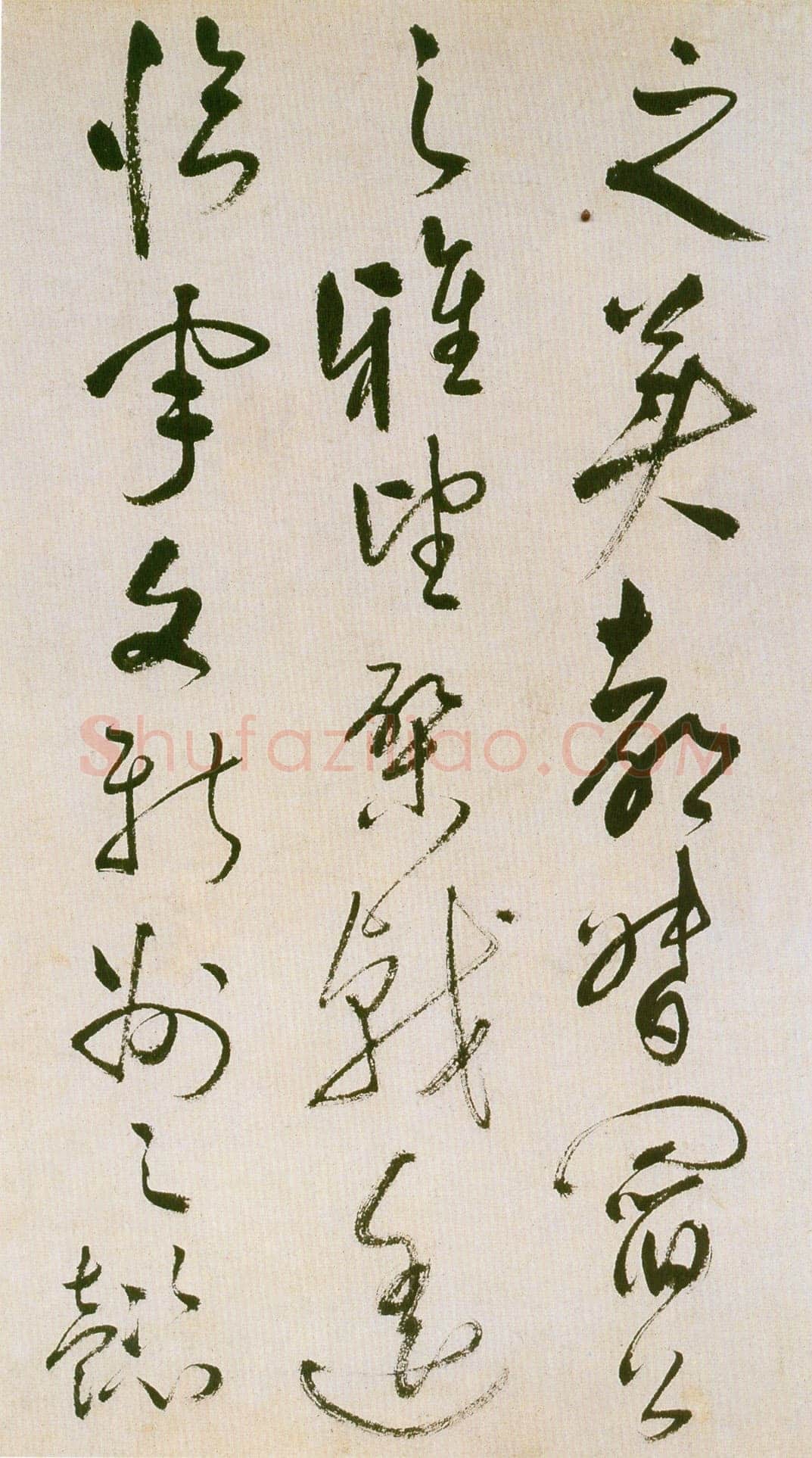 祝允明《草书滕王阁序并诗》纸本 纵32.9cm 横842.6cm 苏州博物馆藏