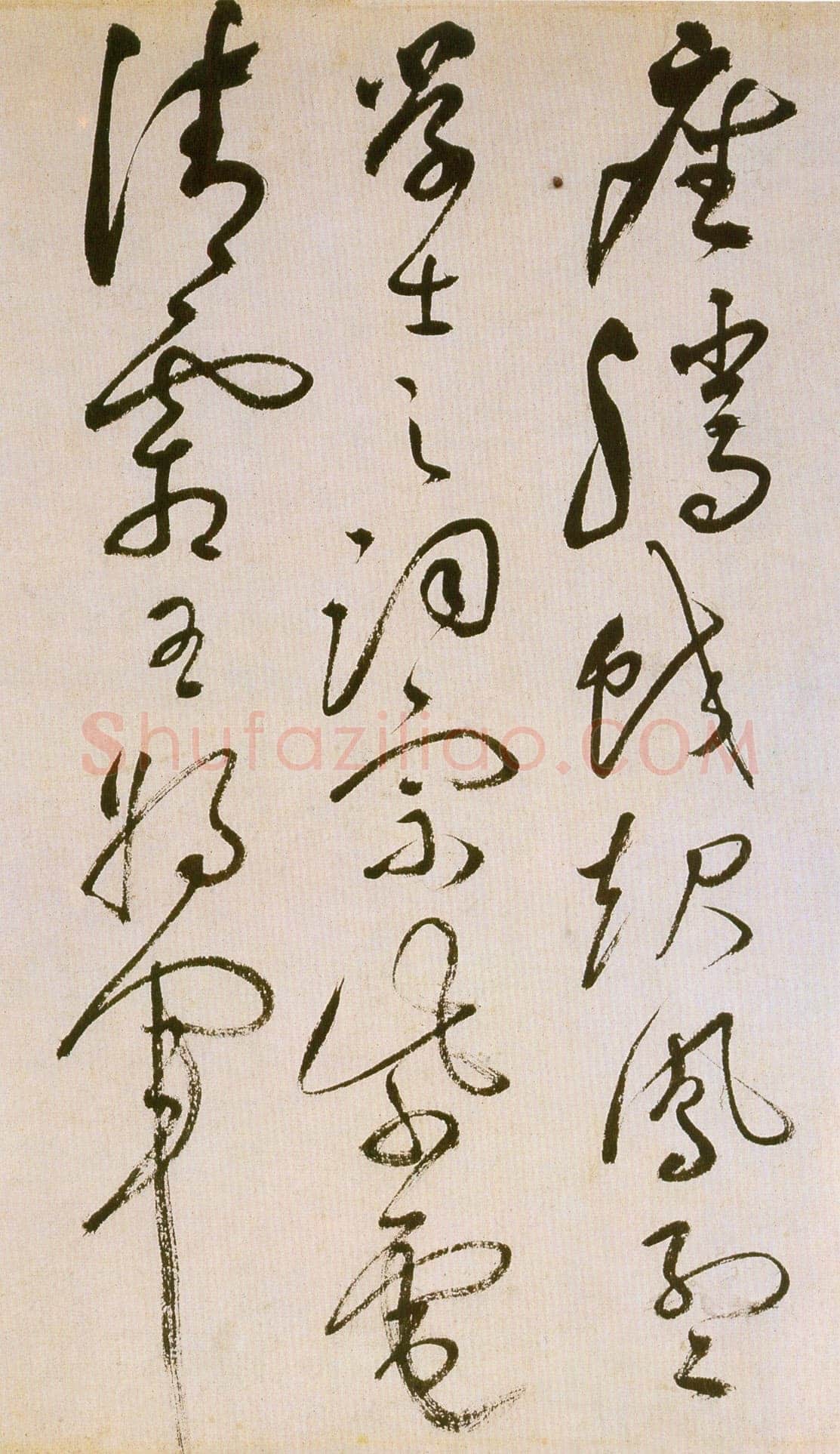 祝允明《草书滕王阁序并诗》纸本 纵32.9cm 横842.6cm 苏州博物馆藏