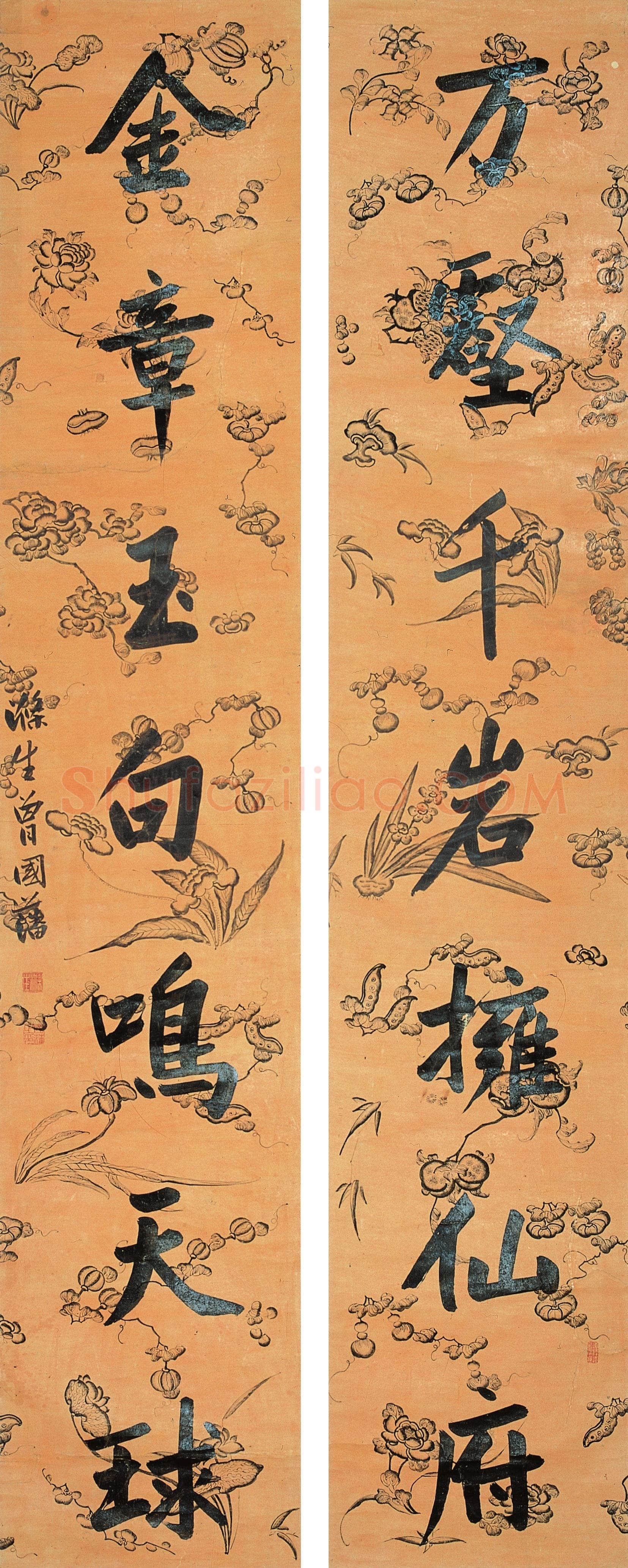 曾国藩《行楷书万壑金章七言联》纸本花笺 行楷书 198.8×38cm×2 南京博物院藏