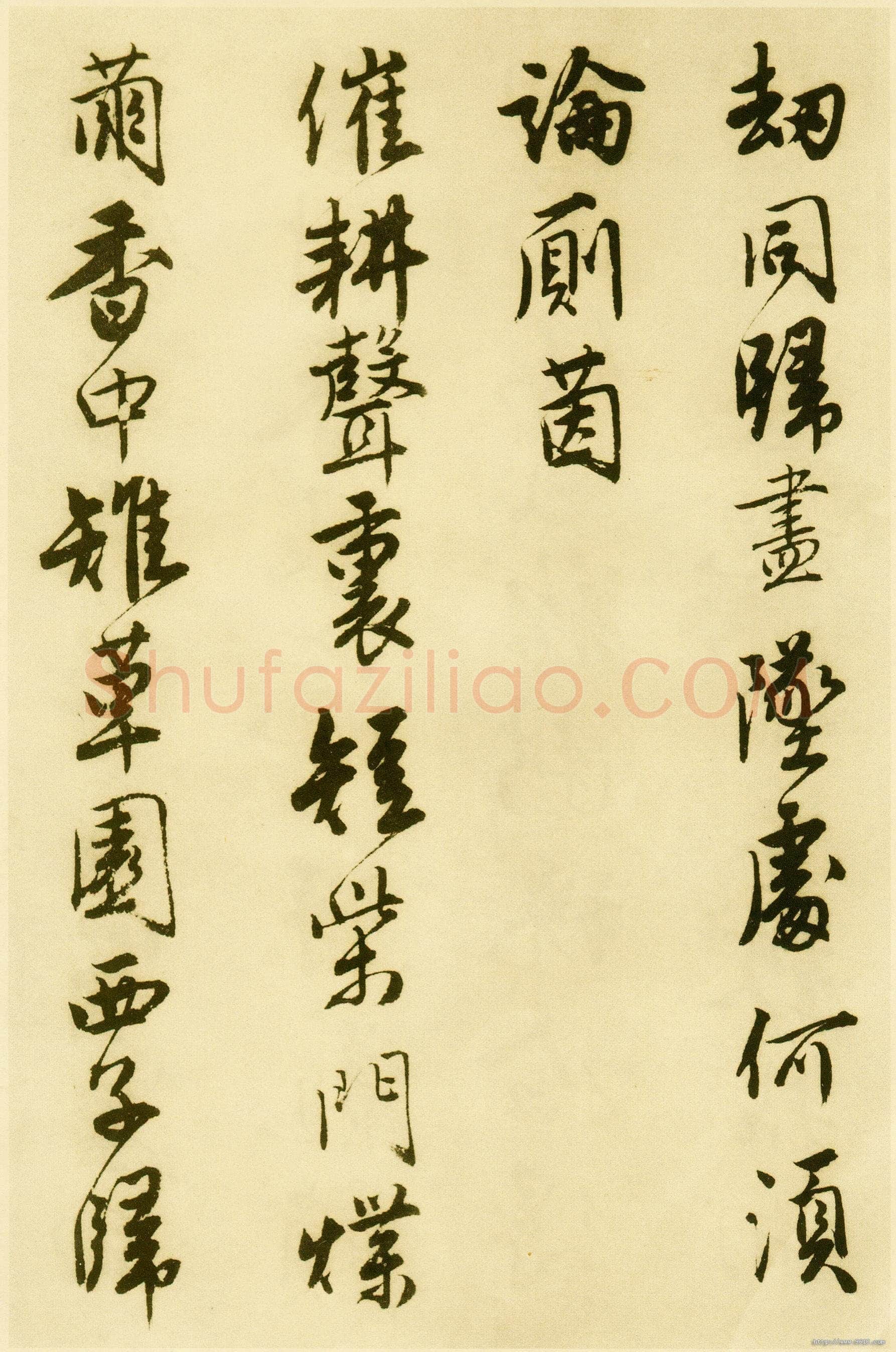唐寅《落花诗册》纸本行书 每开尺寸27cm x 30Cm 三十四开 苏州市博物馆藏