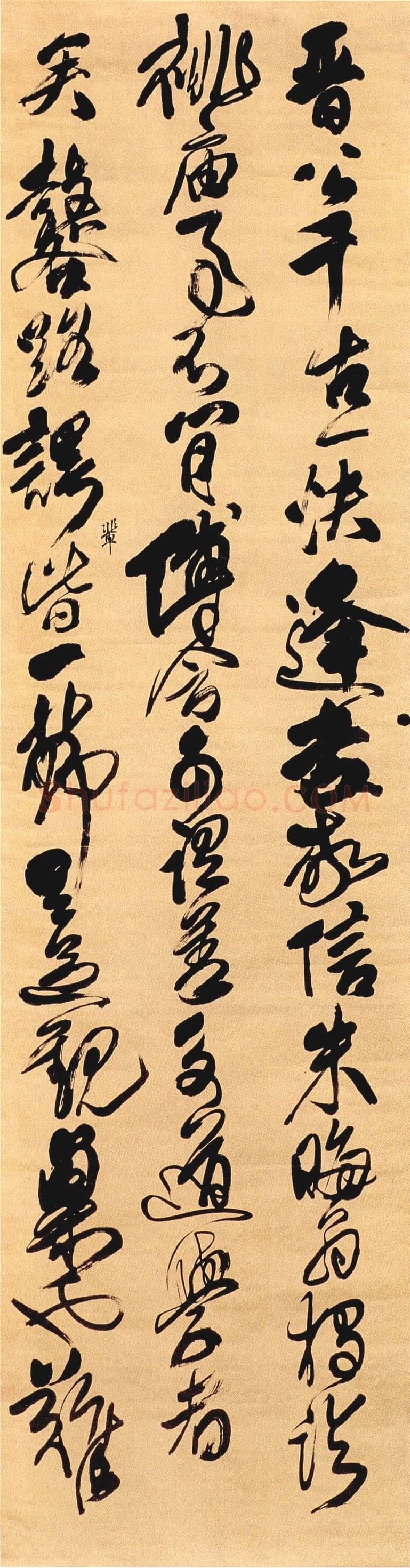 傅山《晋公千古一快四条屏》轴 绫本 201×51.7cm×4 康熙二十三年(1684年)山西晋祠博物馆藏
