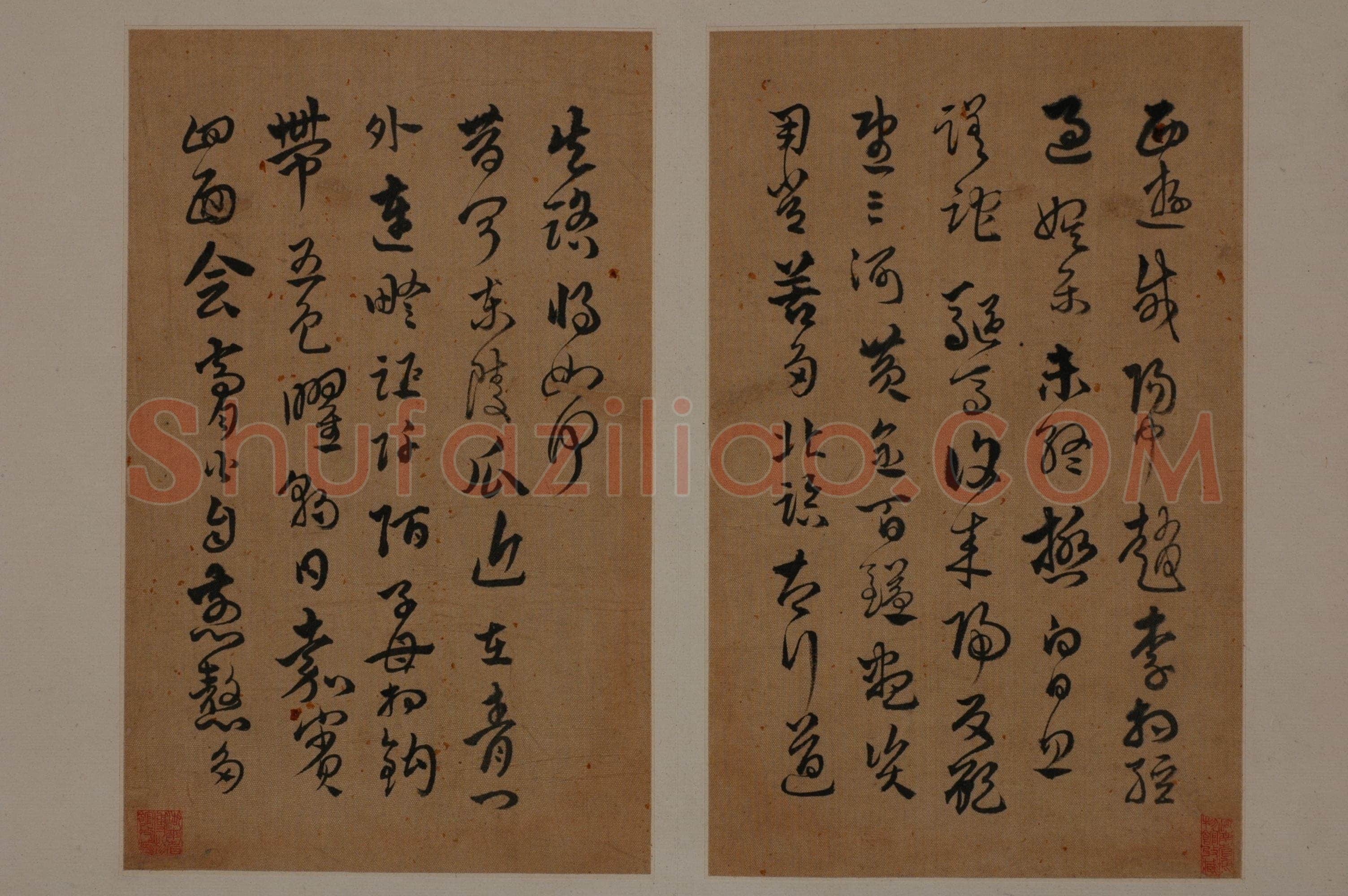 傅山《各体书册》绢本 章草、楷书、行书、隶书 14.5×23.1cm 湖南博物院藏