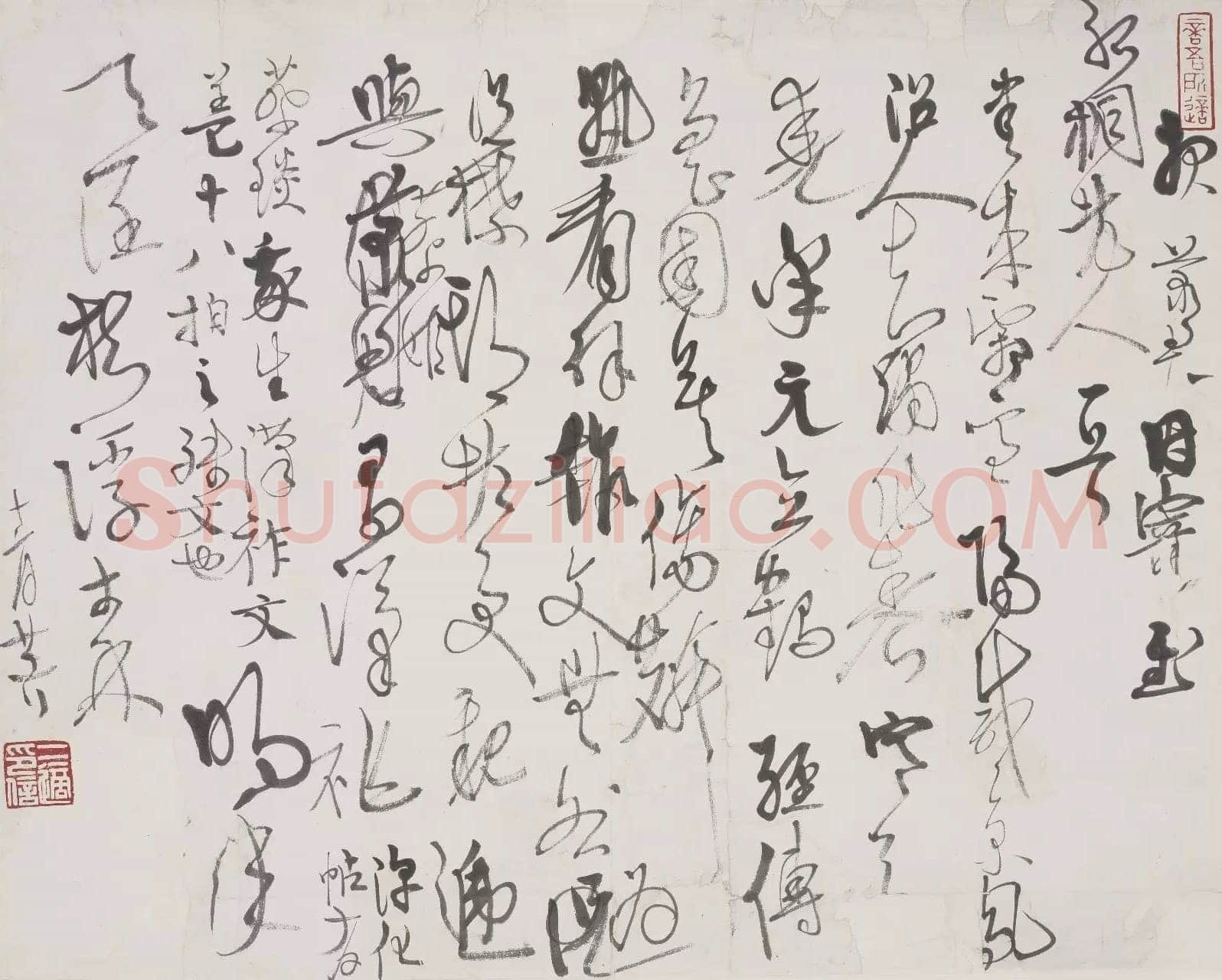 高二适《报菉君因寄慰孤桐老人》35×40cm