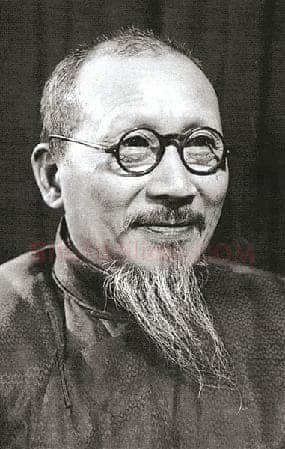 艺苑全才马公愚
