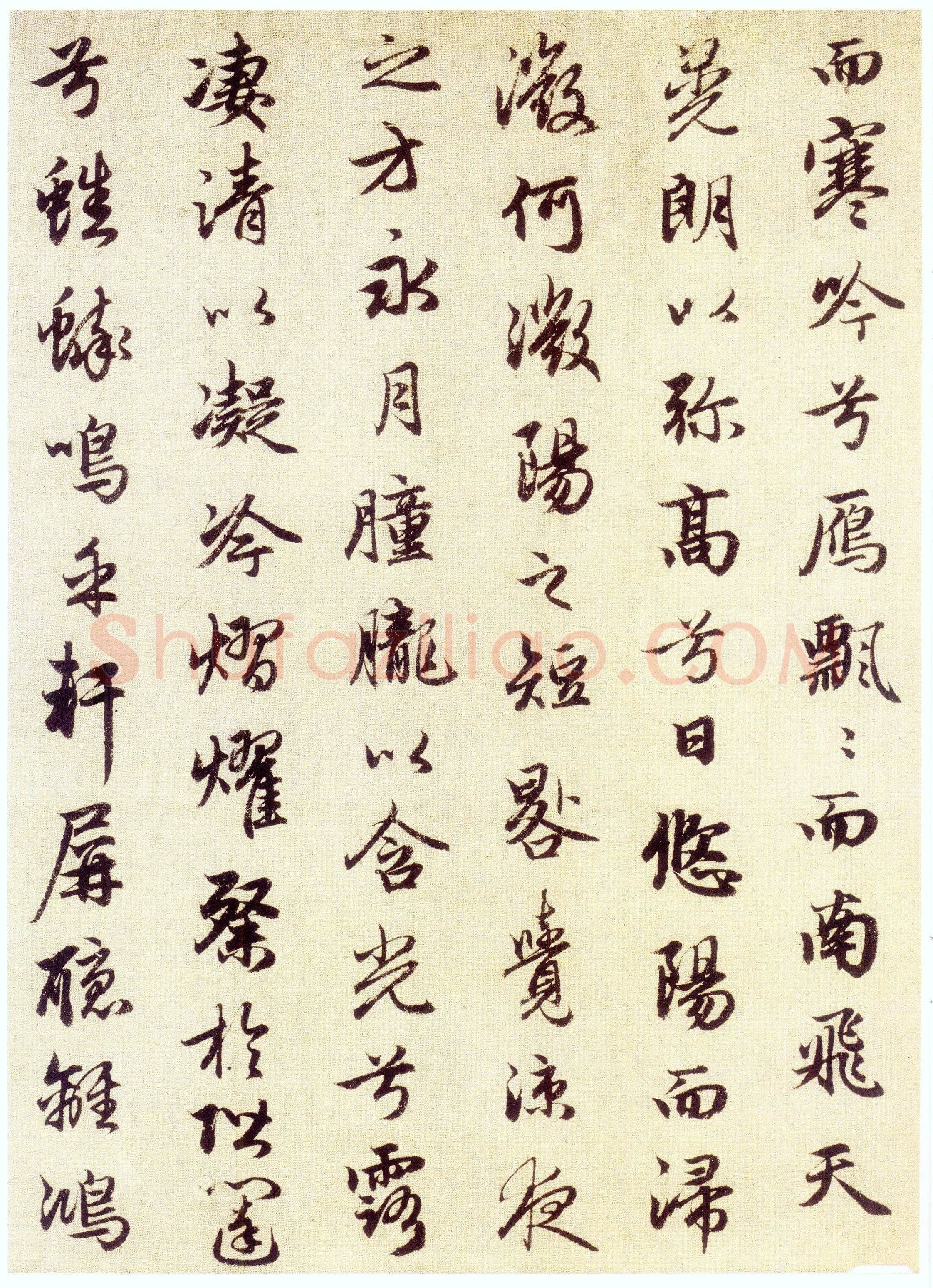 赵孟頫《秋兴赋》局部 纸本　纵25.7厘米 横284.3厘米 上海博物馆藏