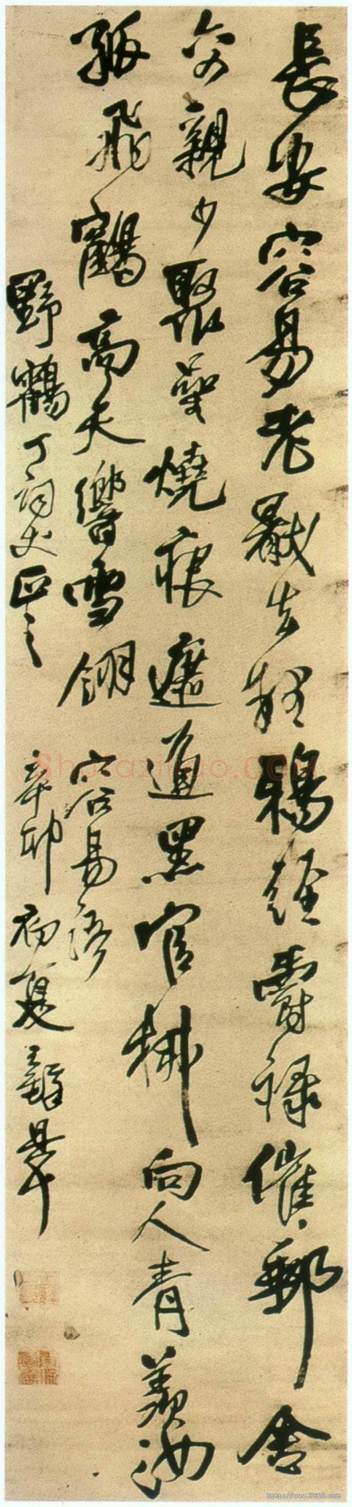 王铎《行书容易语轴》顺治八年(辛卯1651年)绢本 纵233.2cm 横49.3cm