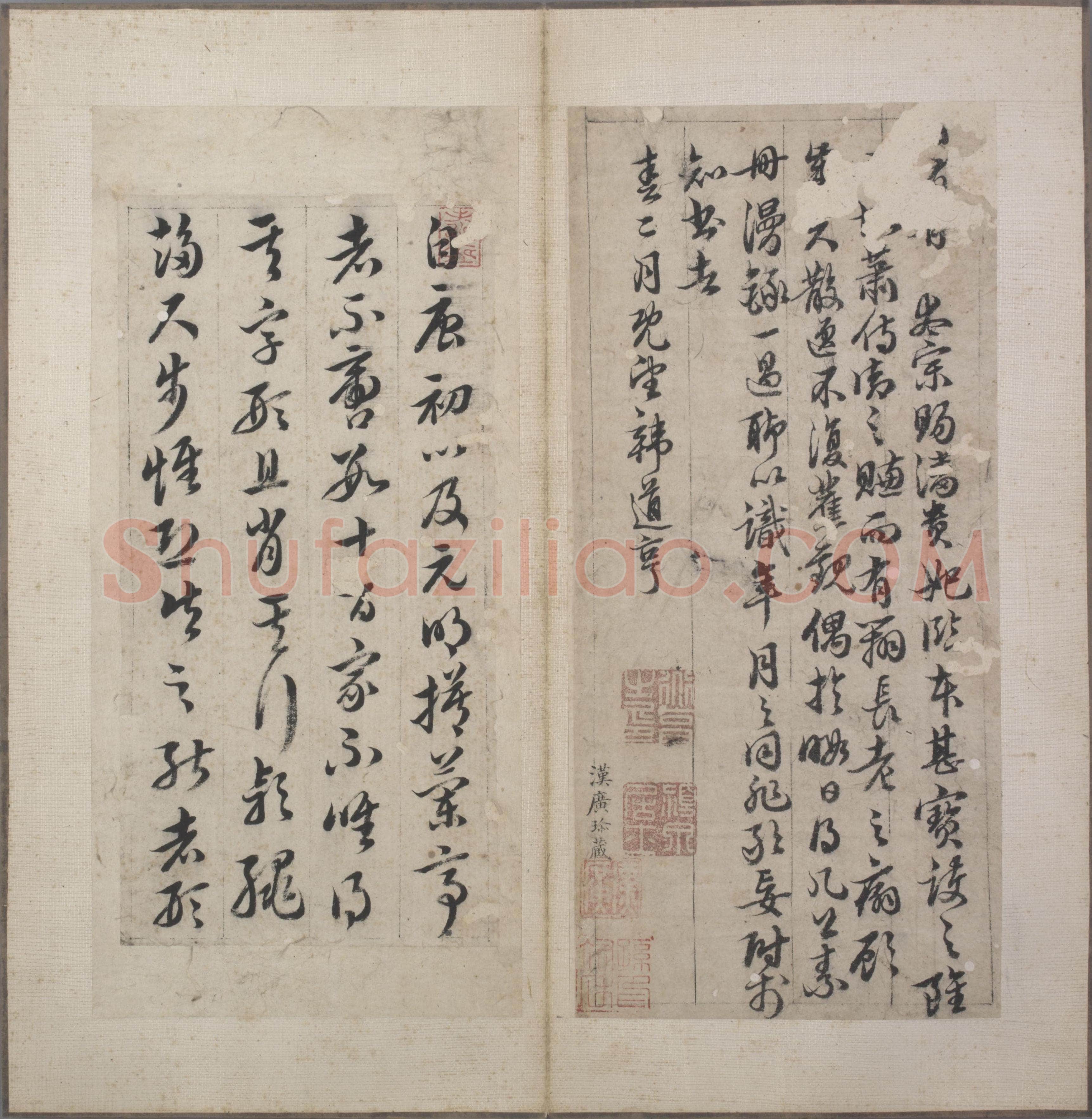 韩道亨《行书临兰亭序册》纸本 24.3×11.4cm×13 北京故宫博物院藏