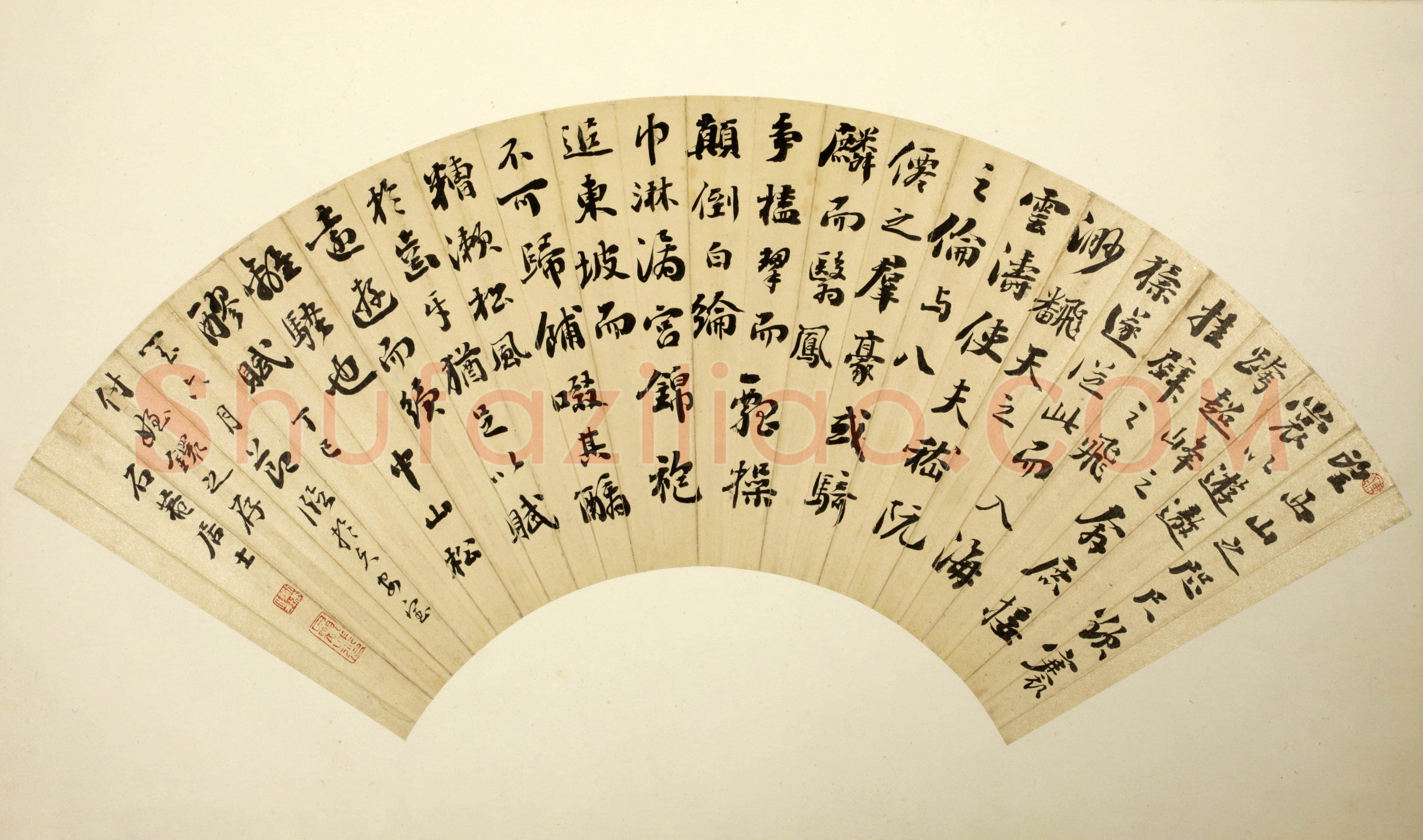 刘墉《节临苏轼中山松醪赋》行楷书 扇面 北京故宫博物院藏