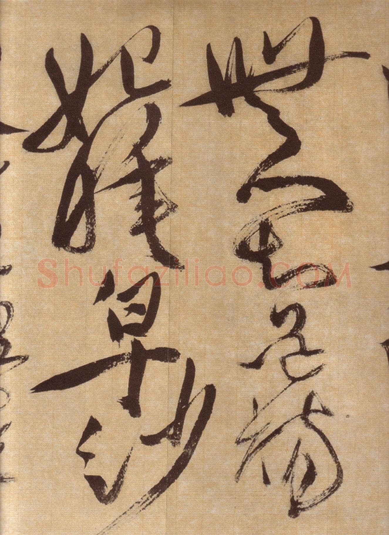 徐渭《草书自作春雨诗卷》纸本 28.4×645.5cm 1567年 上海博物馆藏