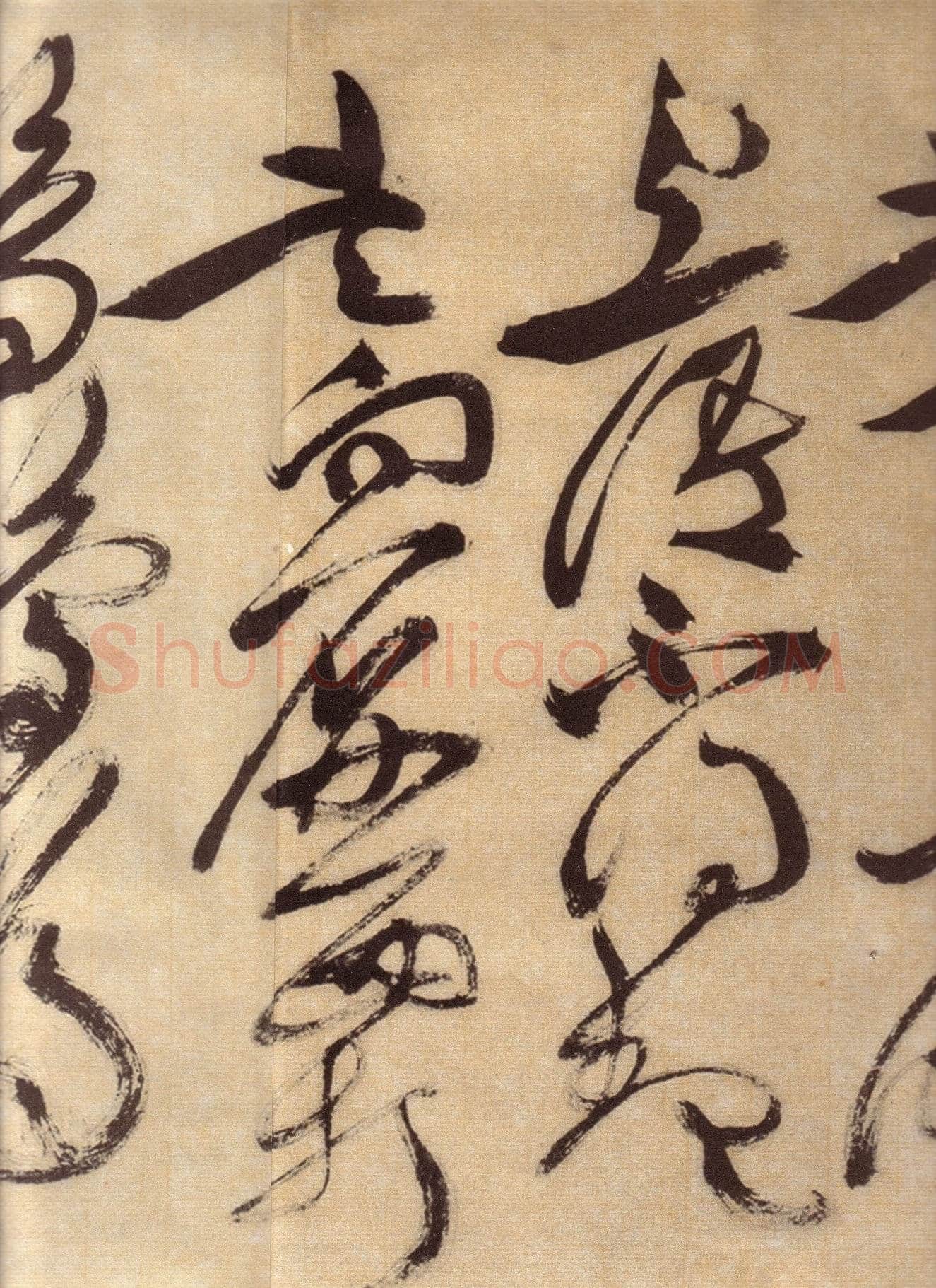 徐渭《草书自作春雨诗卷》纸本 28.4×645.5cm 1567年 上海博物馆藏