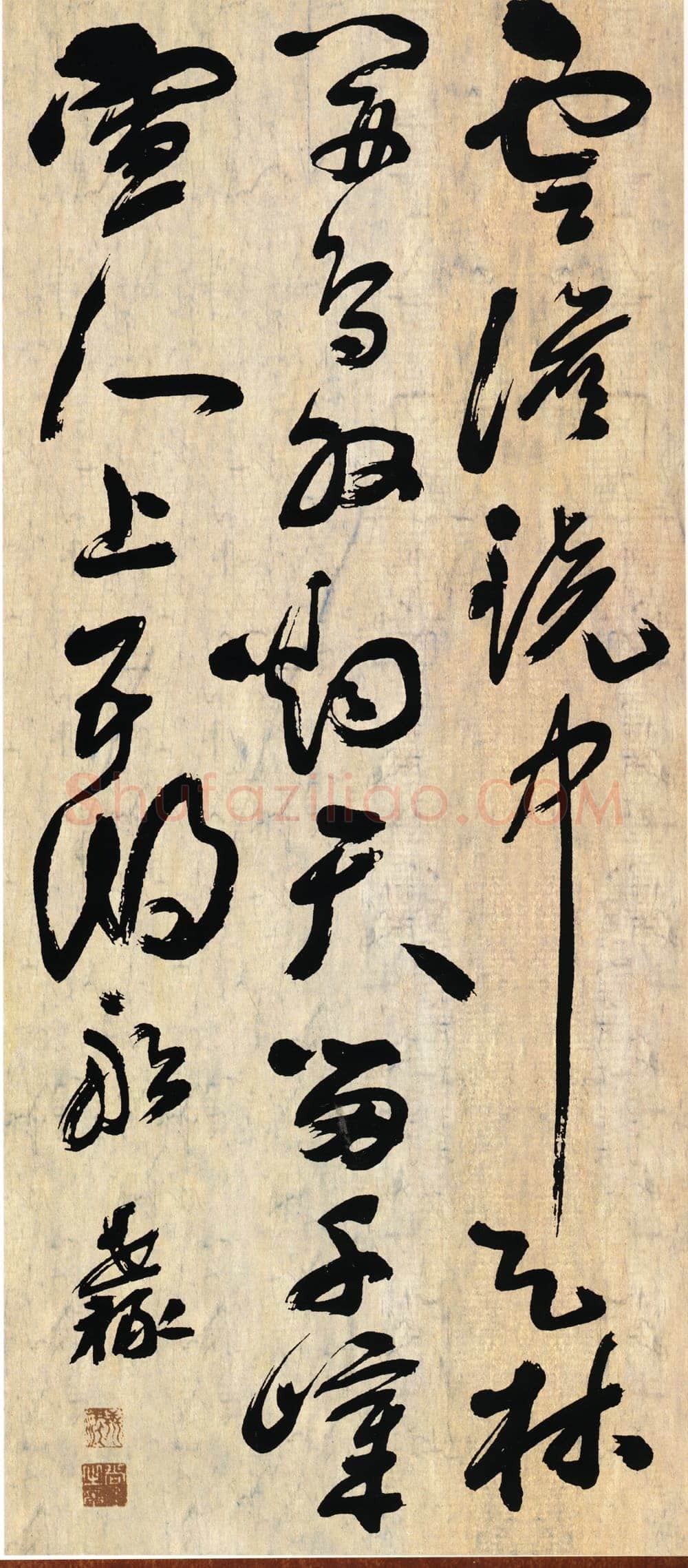 祝世禄《草书五言绝句诗轴》纸本 140×57.5cm 上海博物馆藏