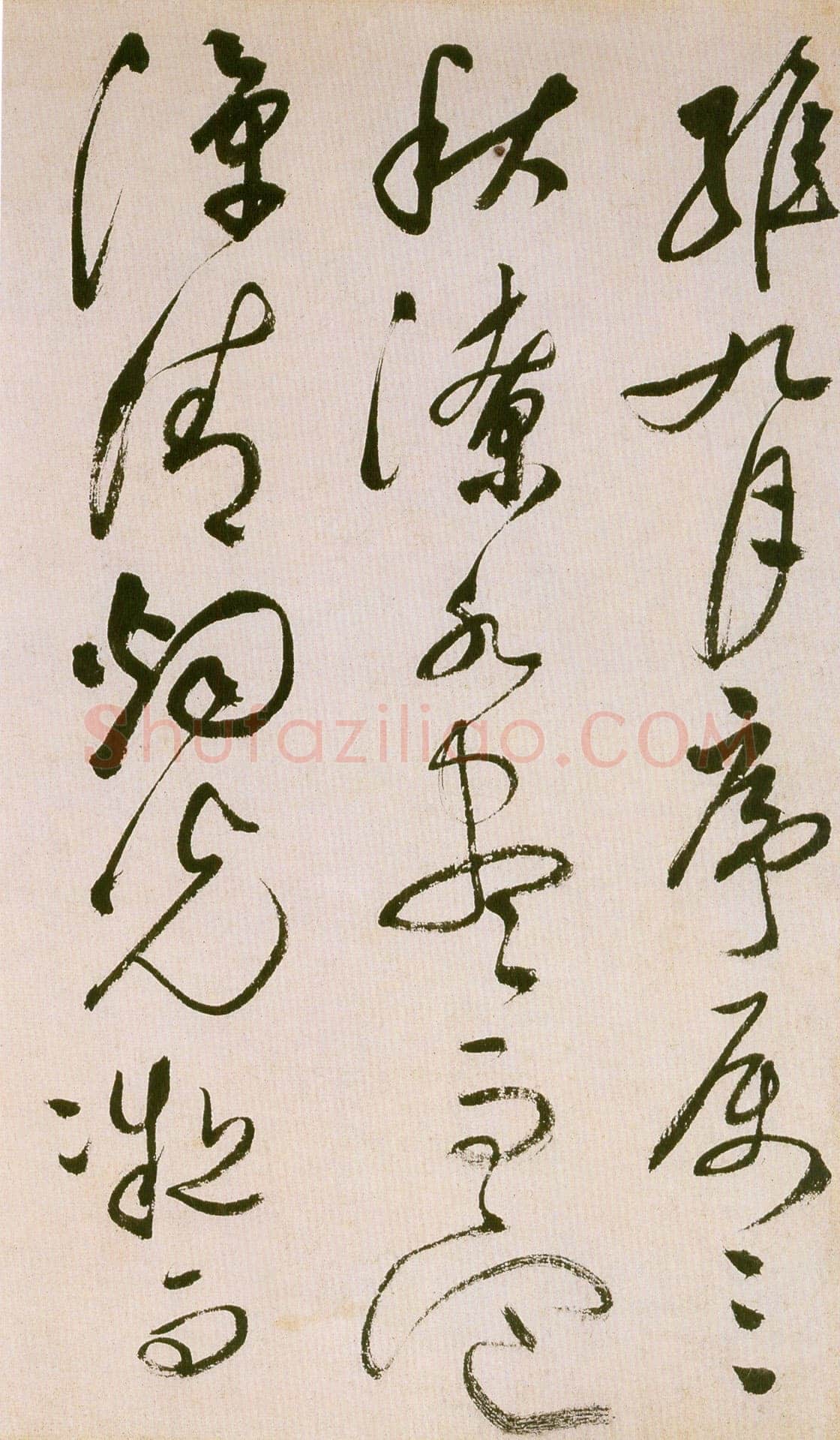 祝允明《草书滕王阁序并诗》纸本 纵32.9cm 横842.6cm 苏州博物馆藏