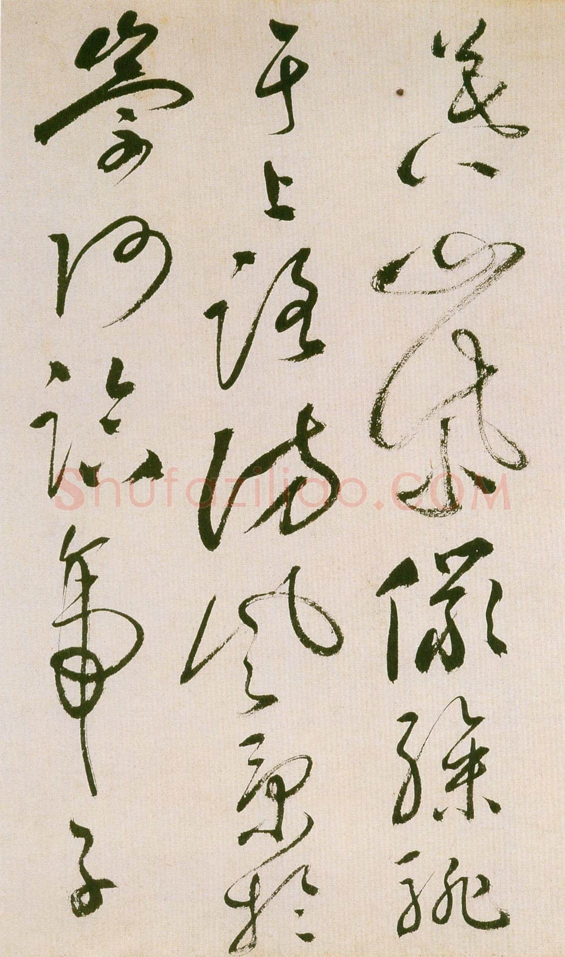 祝允明《草书滕王阁序并诗》纸本 纵32.9cm 横842.6cm 苏州博物馆藏