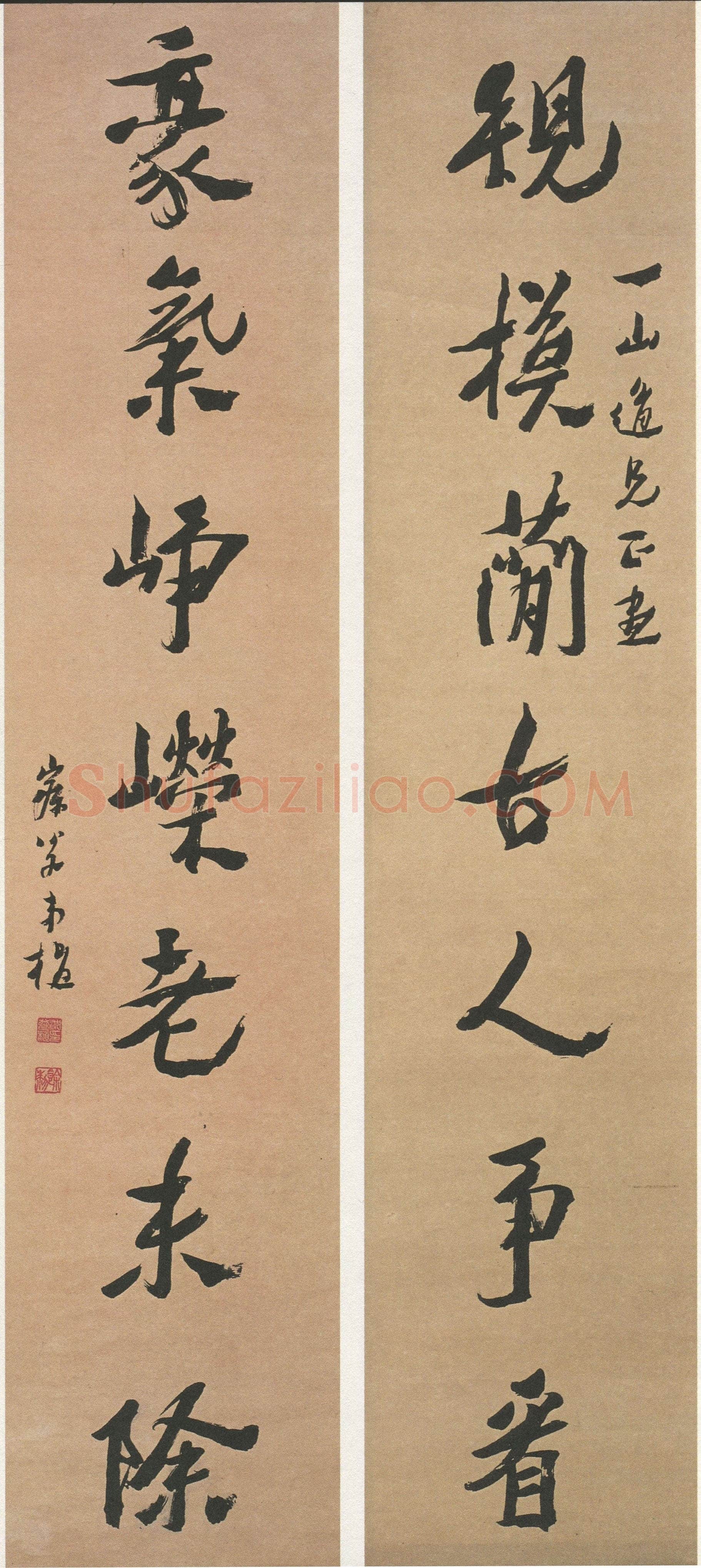 沈曾植《行书规模豪气七言联》纸本行书 172×27cm×2 嘉兴博物馆藏