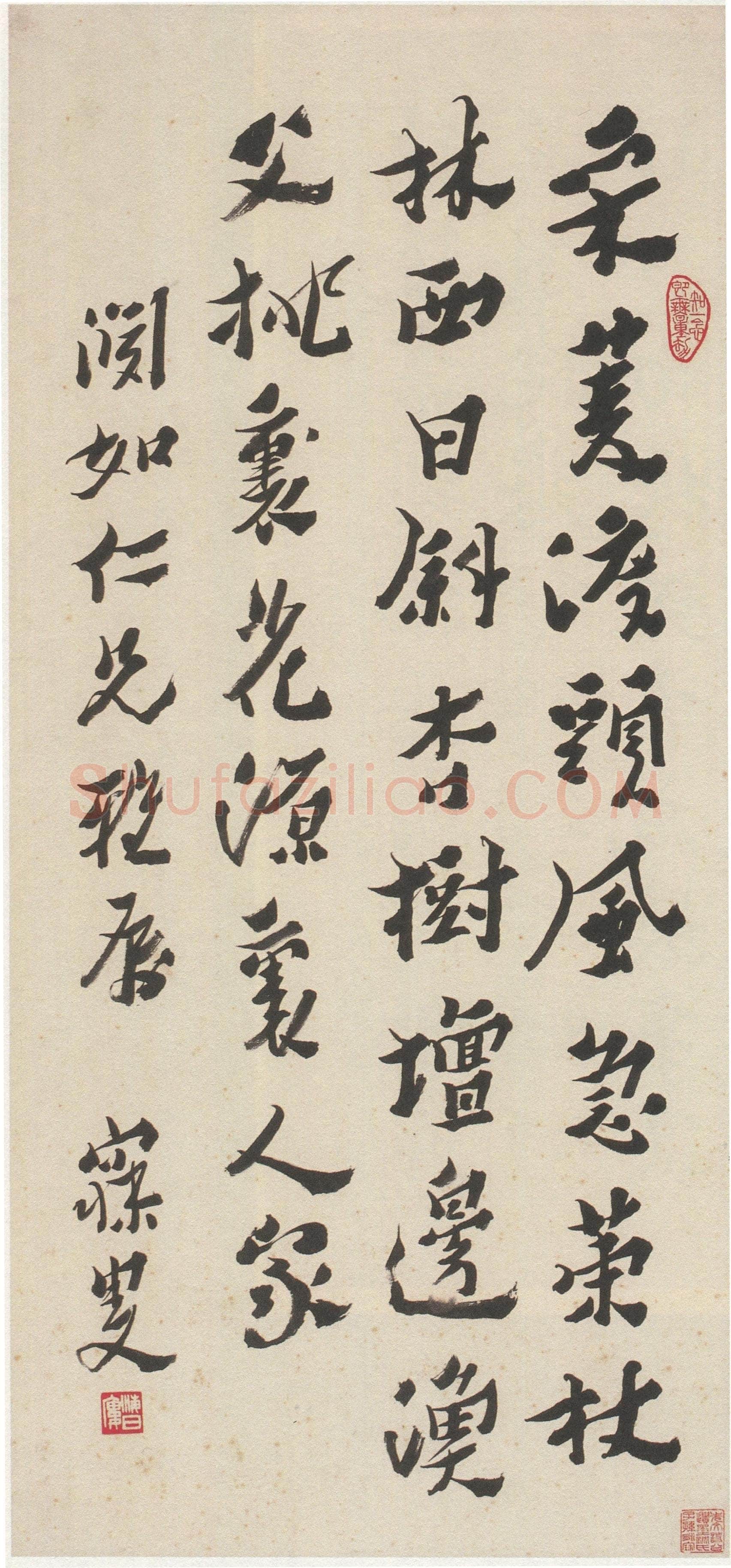 沈曾植《行书田园乐诗轴》纸本行书 88.3×42cm 嘉兴博物馆藏