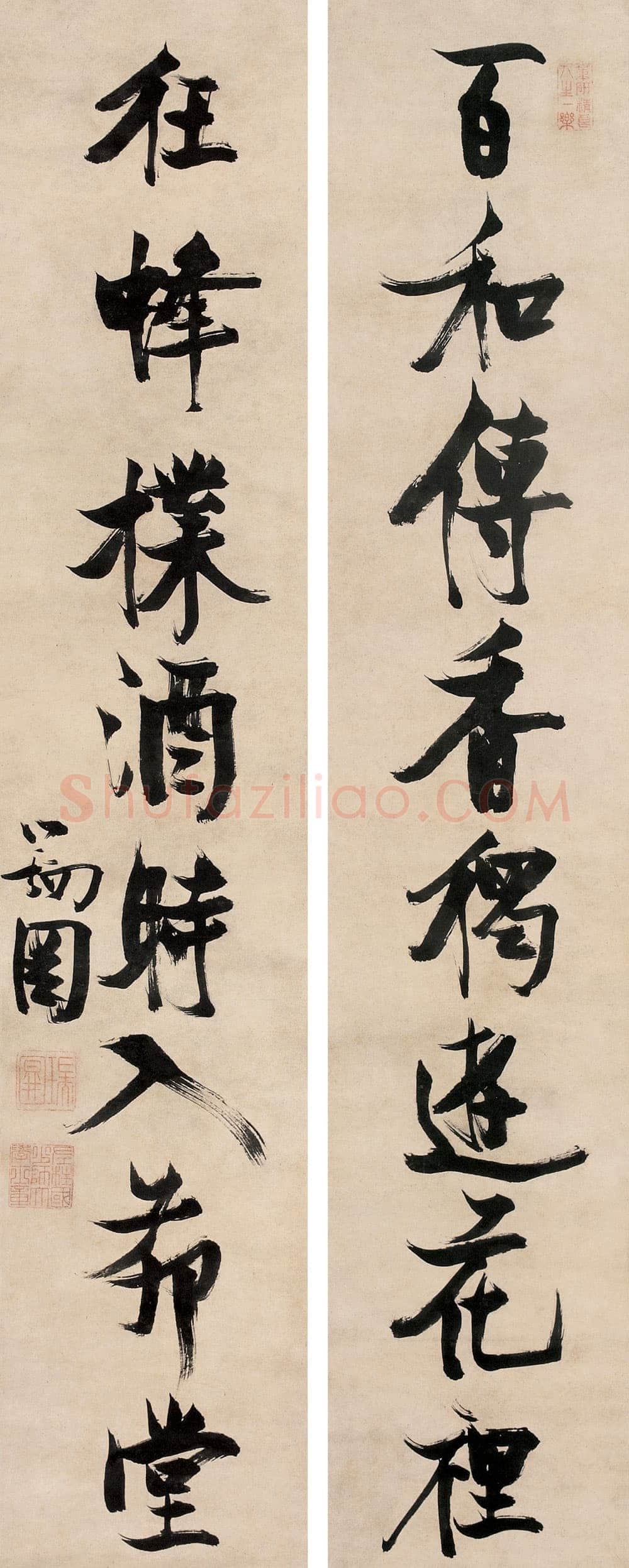 张瑞图《行书八言联》轴 纸本 145×29厘米×2