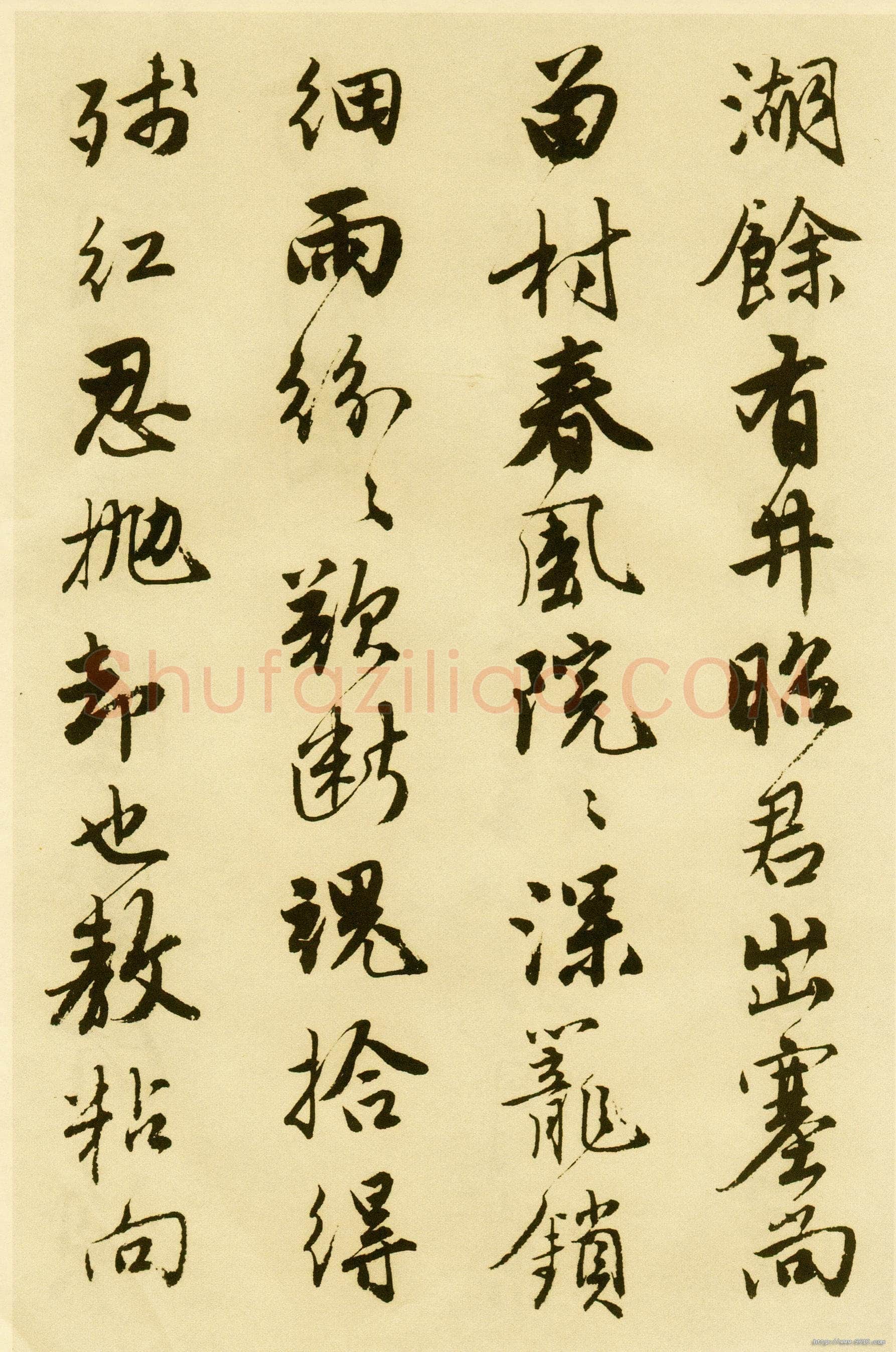 唐寅《落花诗册》纸本行书 每开尺寸27cm x 30Cm 三十四开 苏州市博物馆藏