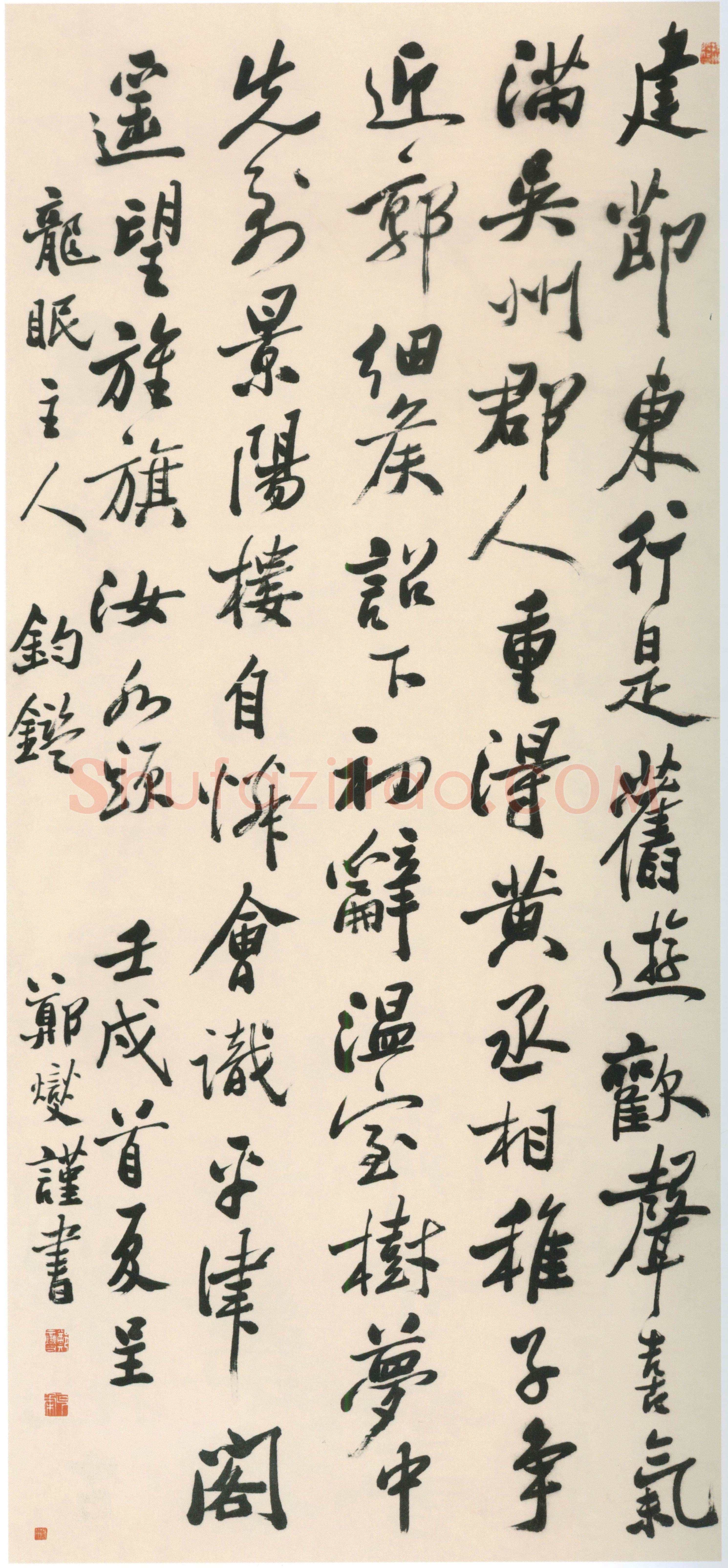 郑燮(郑板桥)《行书刘禹锡送李仆射赴镇诗轴》纸本行书 185.8×85.5cm 1742年 北京故宫博物院藏