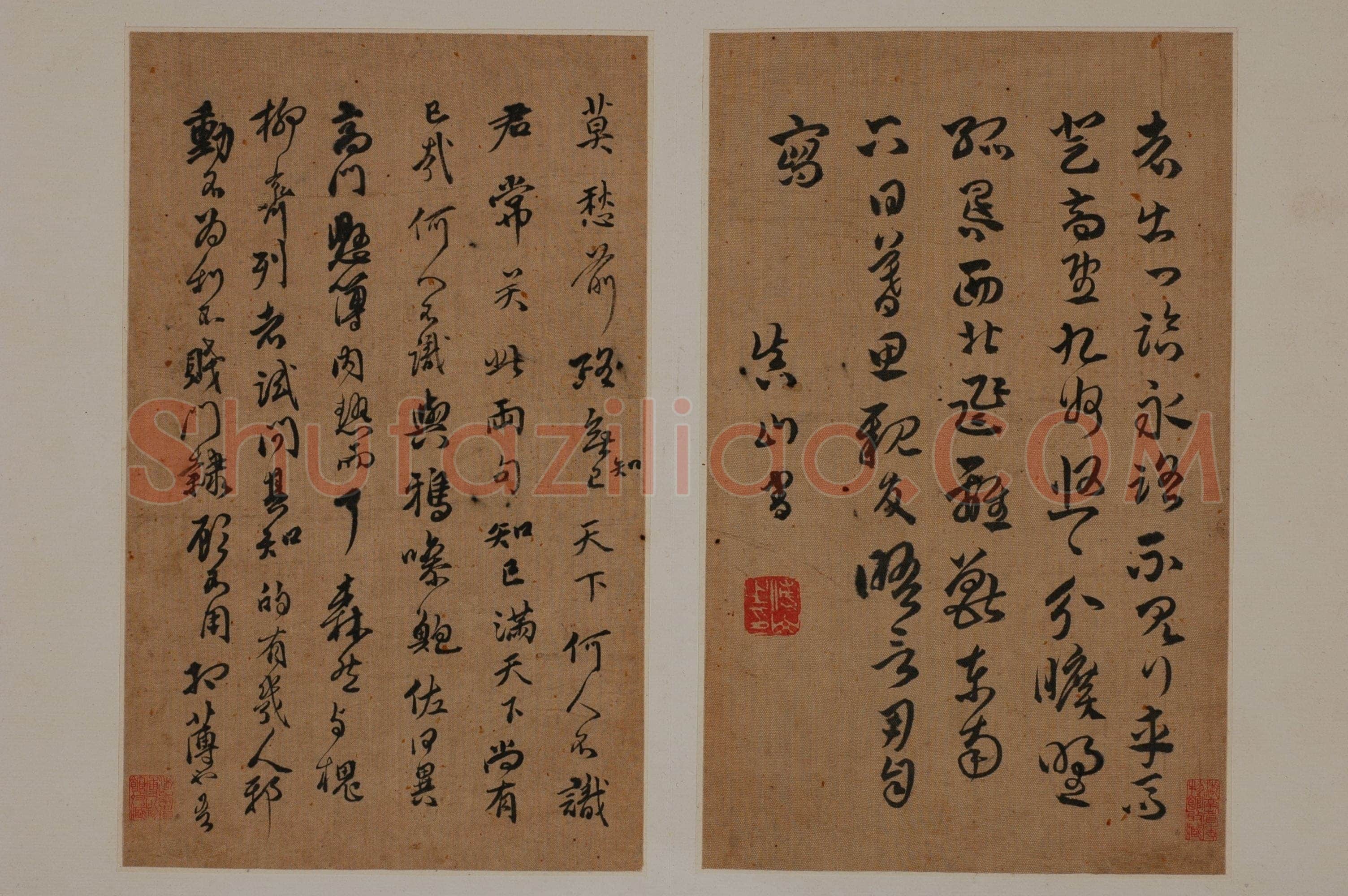 傅山《各体书册》绢本 章草、楷书、行书、隶书 14.5×23.1cm 湖南博物院藏