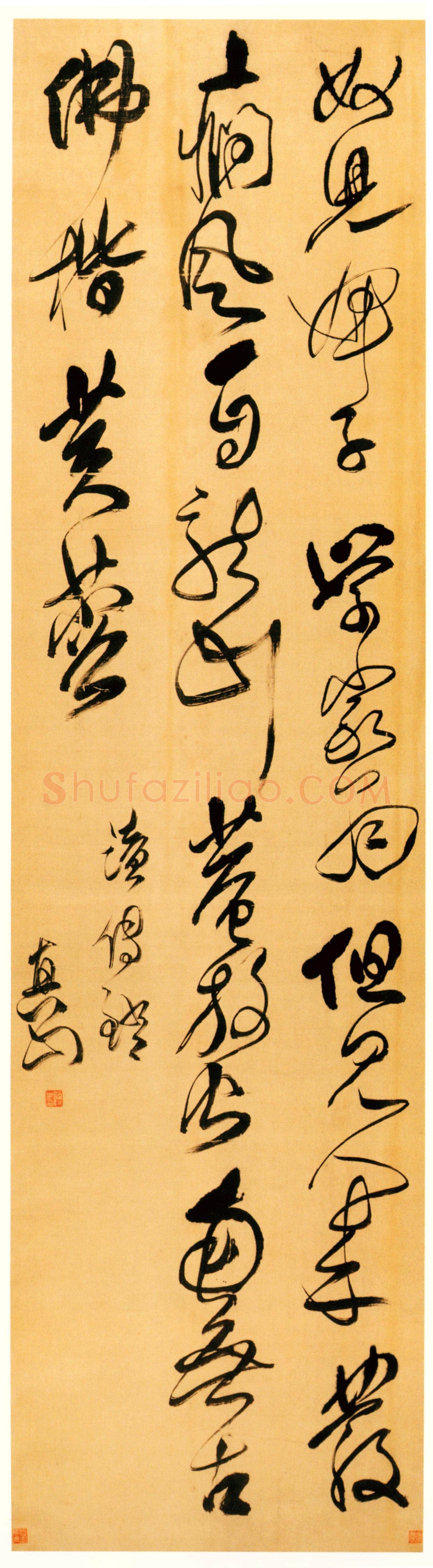 傅山《行草读传灯七言诗轴》绫本,行草书。纵179厘米 横48.5厘米。天津博物馆藏