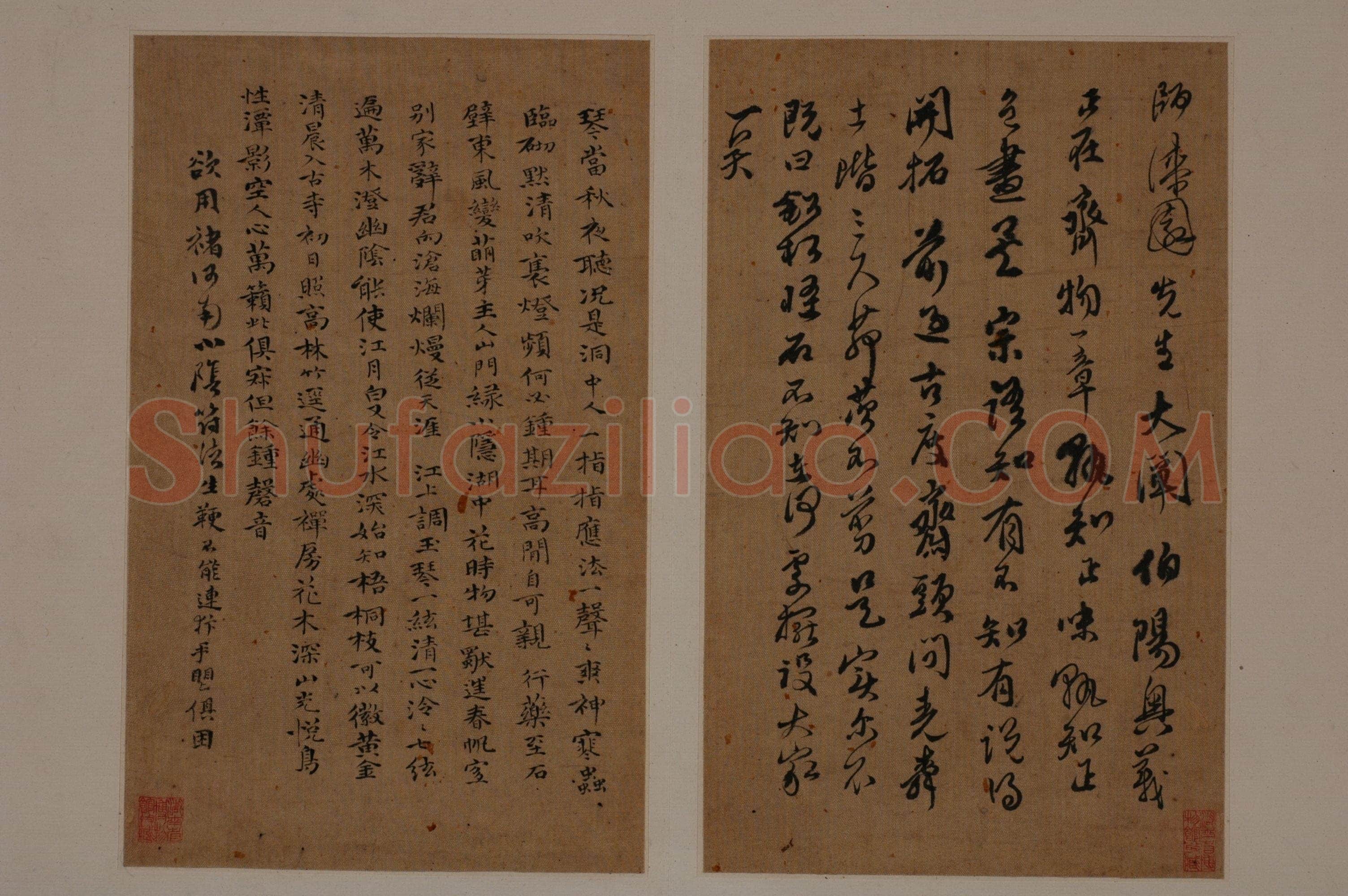 傅山《各体书册》绢本 章草、楷书、行书、隶书 14.5×23.1cm 湖南博物院藏