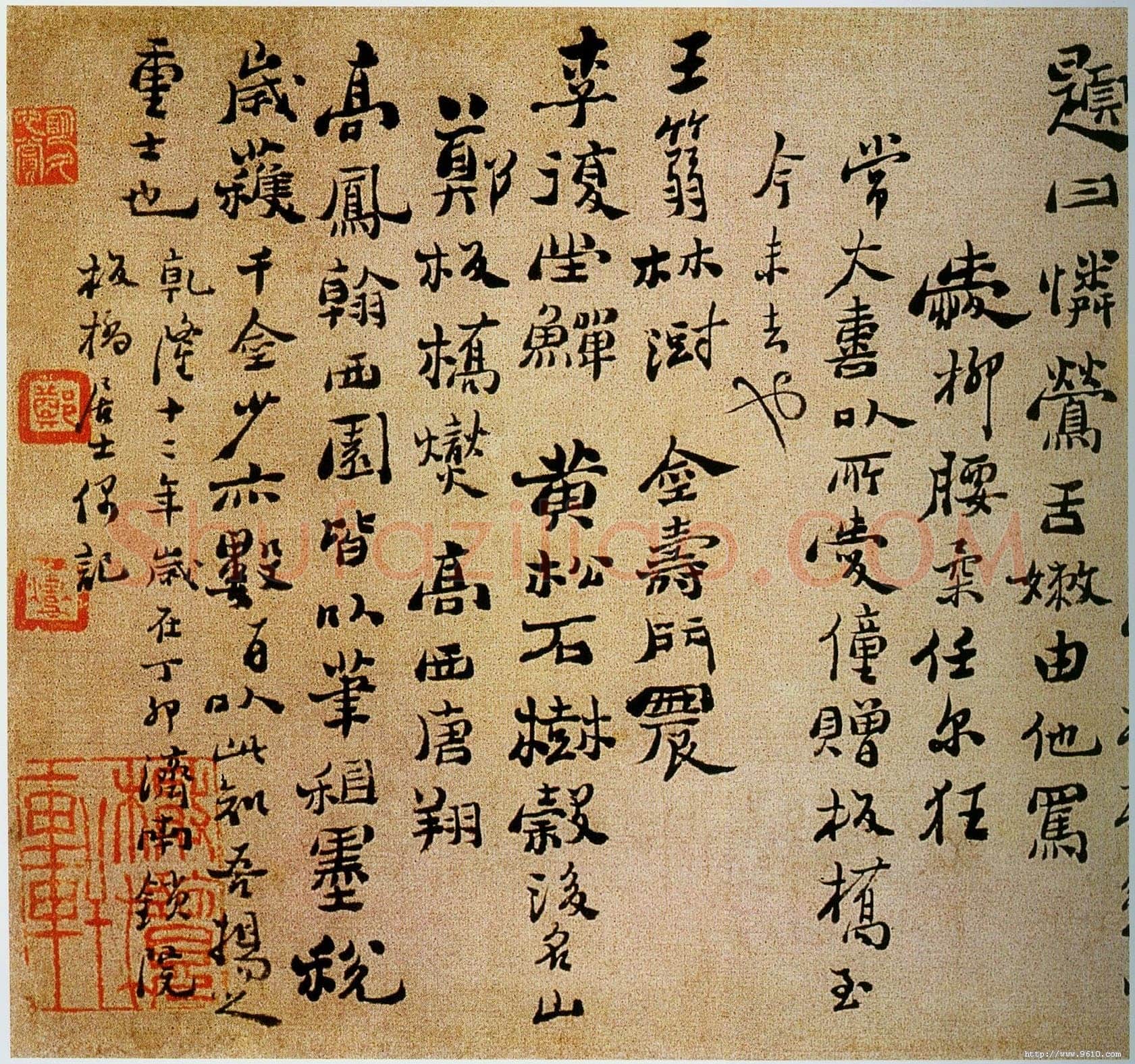 郑燮(郑板桥)《行书扬州杂记卷》纸本 18.1×158.3cm 1747年 上海博物馆藏