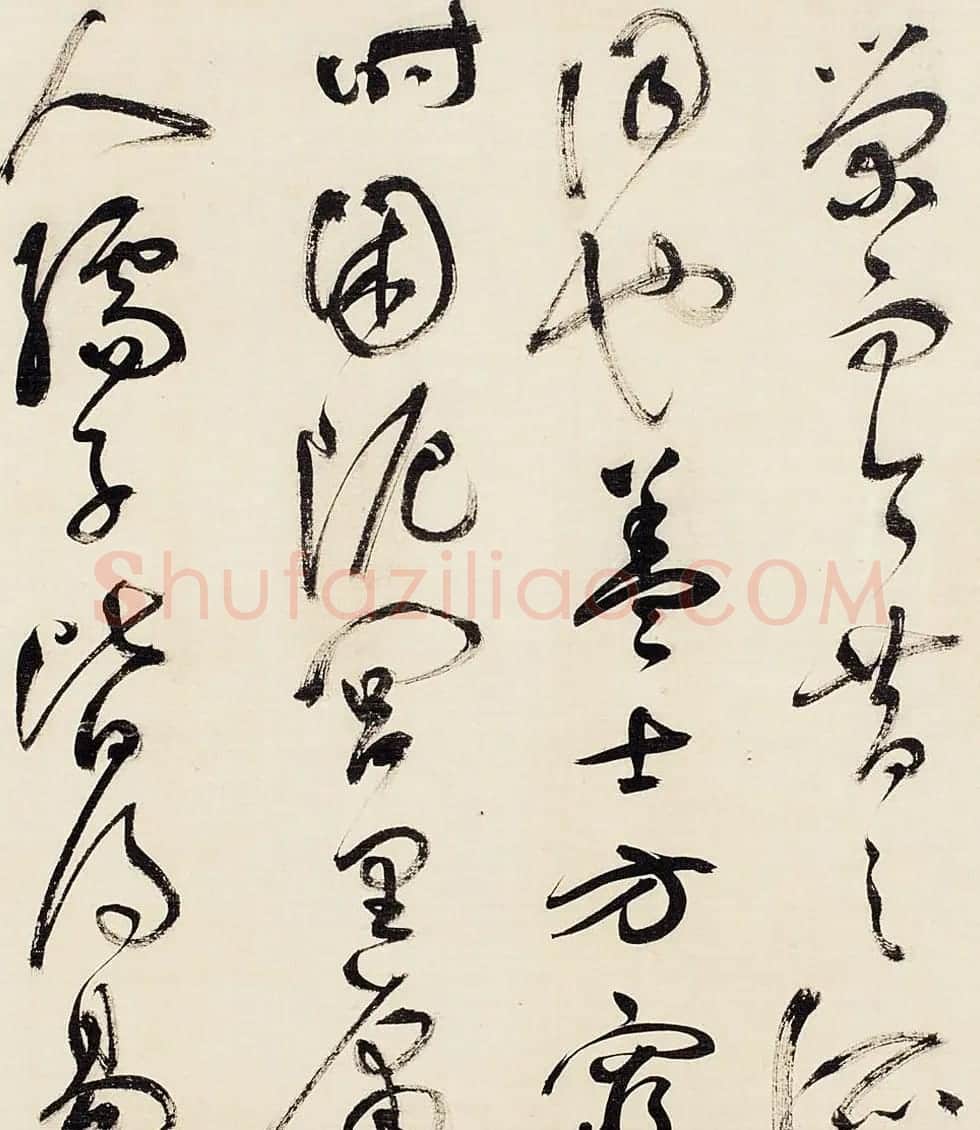 祝允明草书作品赏析《昼锦堂记》卷 | 书法长卷