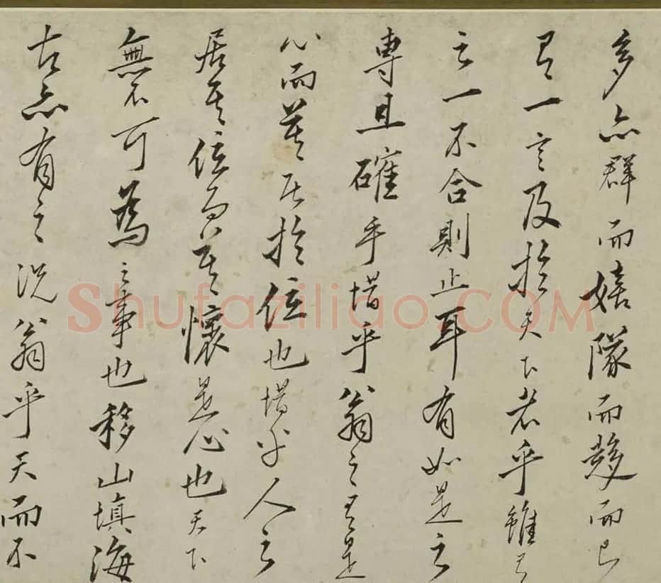 王鏊29岁行书寿陆隐翁七十序卷 | 书法长卷