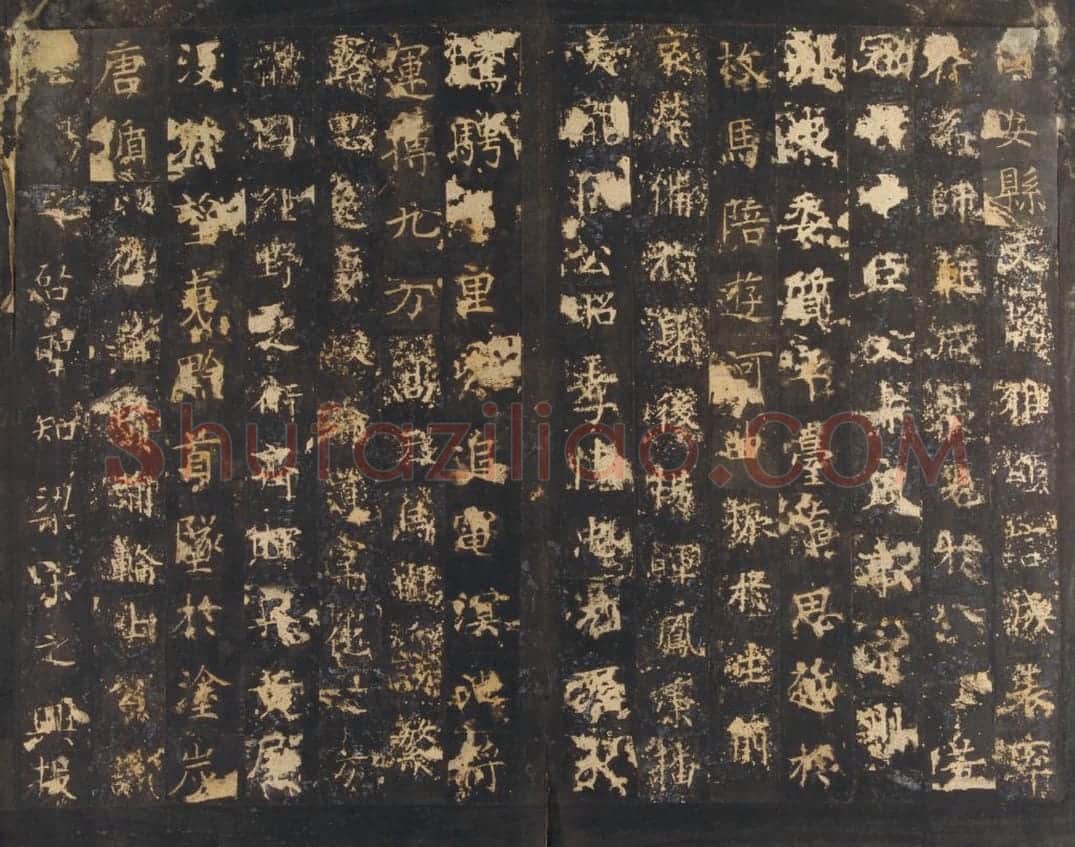 初拓本唐崔敦礼碑 | 故宫铭刻类藏品
