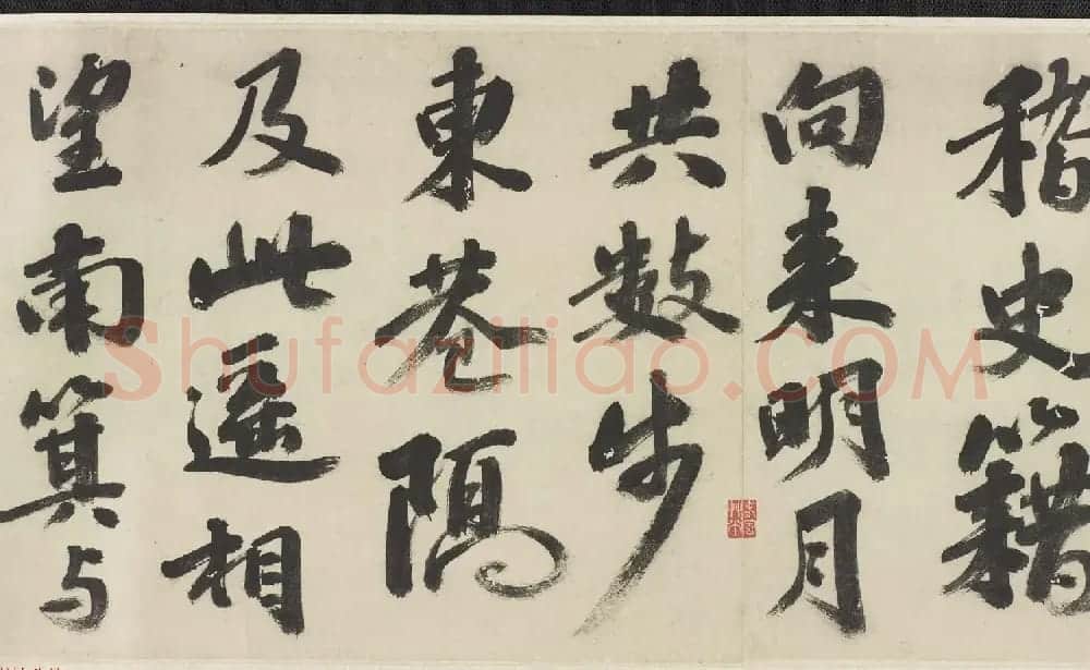 明代吴宽书法长卷欣赏《有感词翰卷》 | 书法长卷