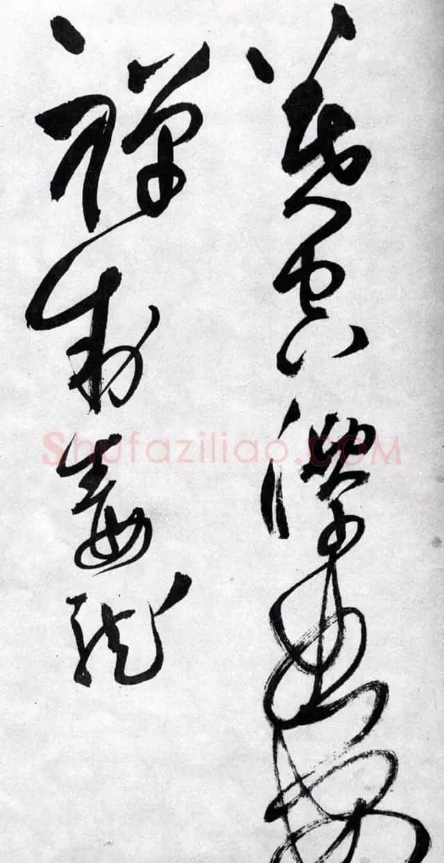 王觉斯书法欣赏《王铎草书唐诗卷》 | 名家书法作品精选
