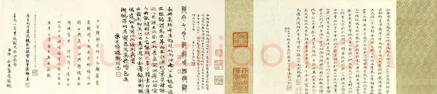 宋高宗御笔跋《唐虞伯施真草千文卷》 | 书法长卷