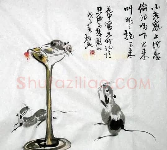天津曹柏昆书法作品欣赏 | 书法作品精选