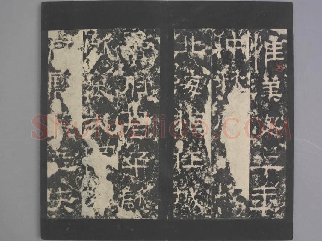 景君碑 | 故宫铭刻类藏品