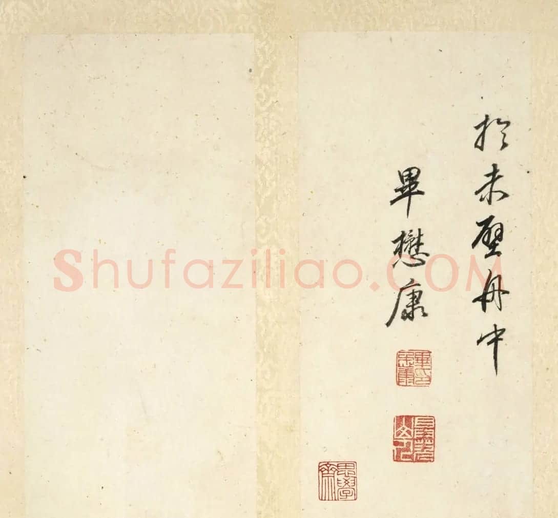 张即之61岁书法《宋张温夫书金刚经》附题跋 | 软笔书法作品