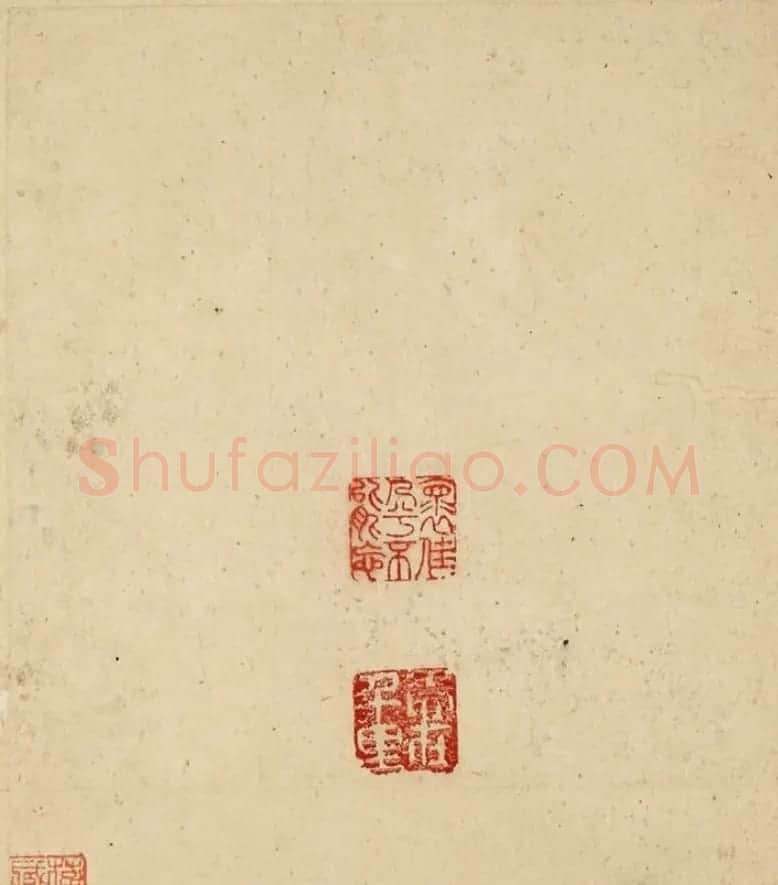 清代潘耒书法尺牍欣赏 | 书法名家作品鉴赏