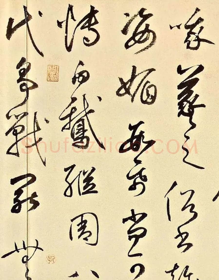 元代书坛巨擘鲜于枢草书《石鼓歌》成交价4620万元 | 毛笔书法作品