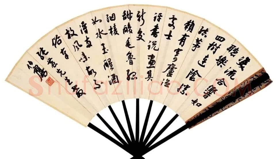 近代潘伯鹰书法作品欣赏 | 软笔书法作品