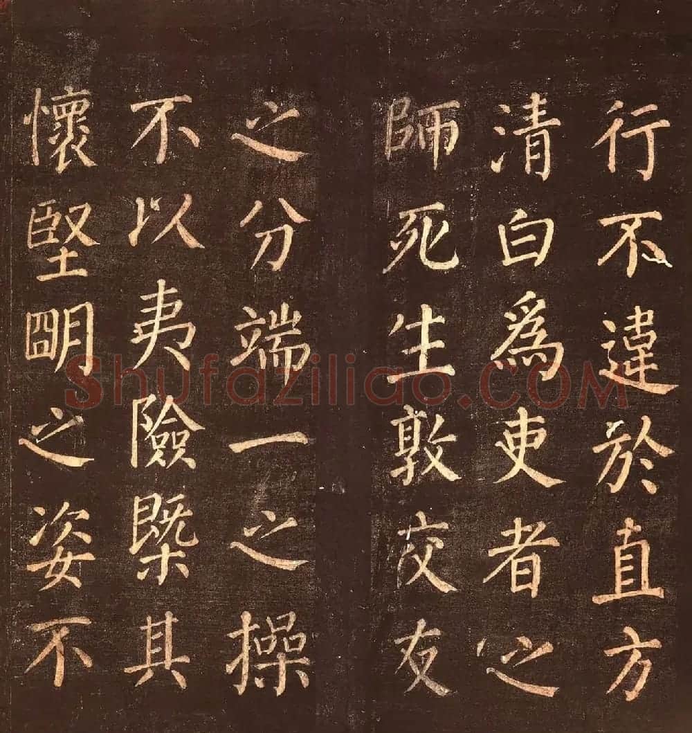 颜真卿楷书《郭公庙碑铭》忠义堂本 | 名家书法作品精选
