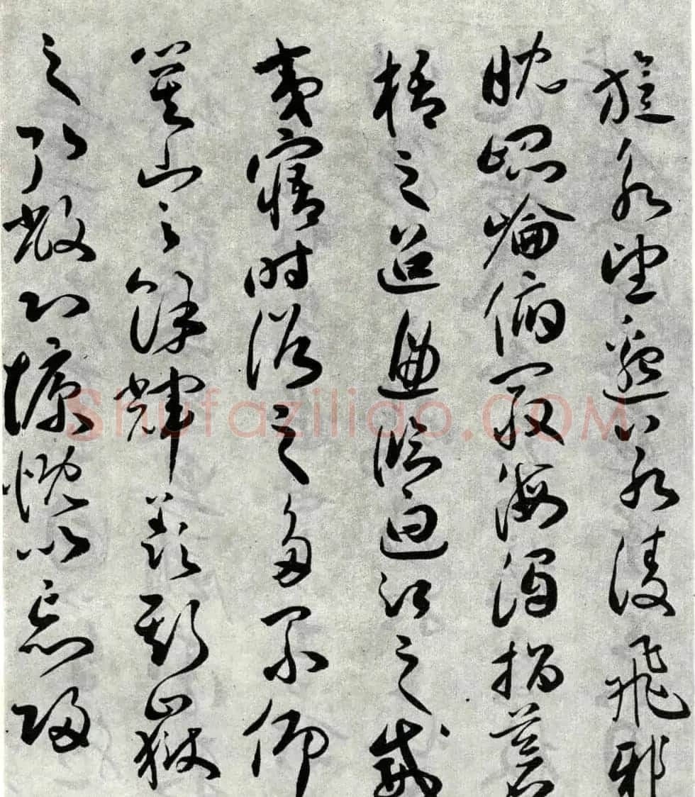 明代祝允明草书作品《琴赋》 | 书法名家作品欣赏