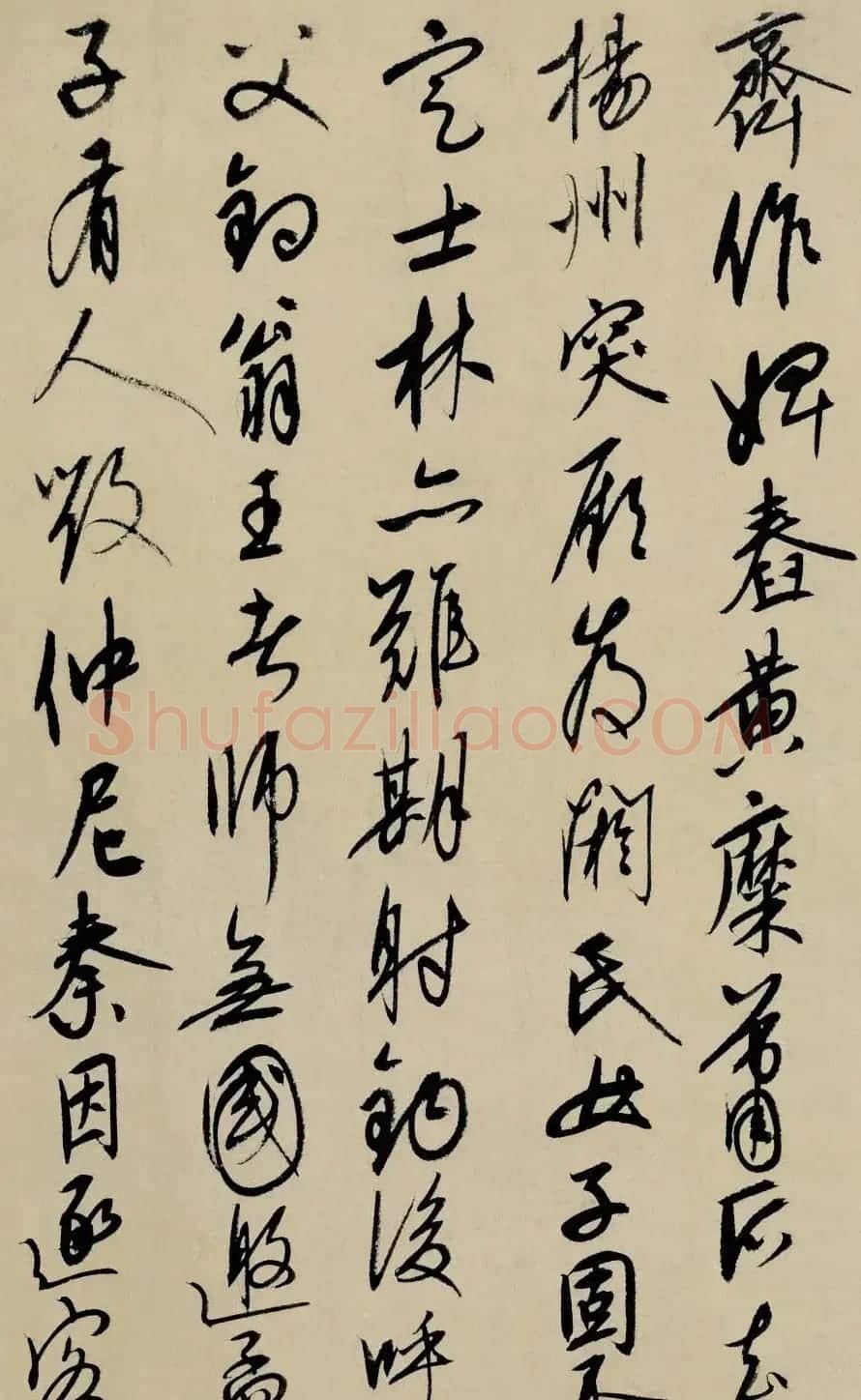 元代康里巎巎行书题周朗绘《杜秋娘图卷》 | 书法长卷