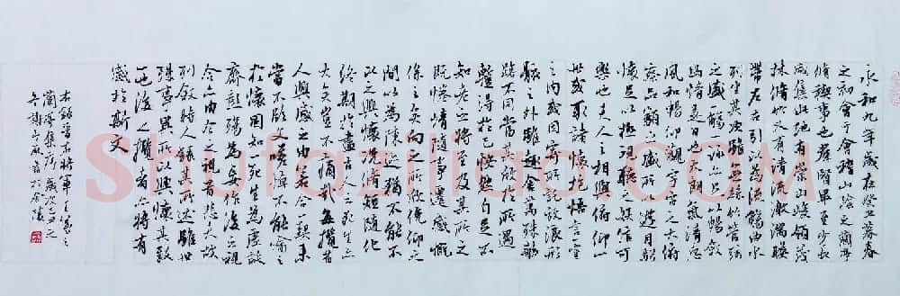 南京谢少承临兰亭序两种 | 兰亭集序